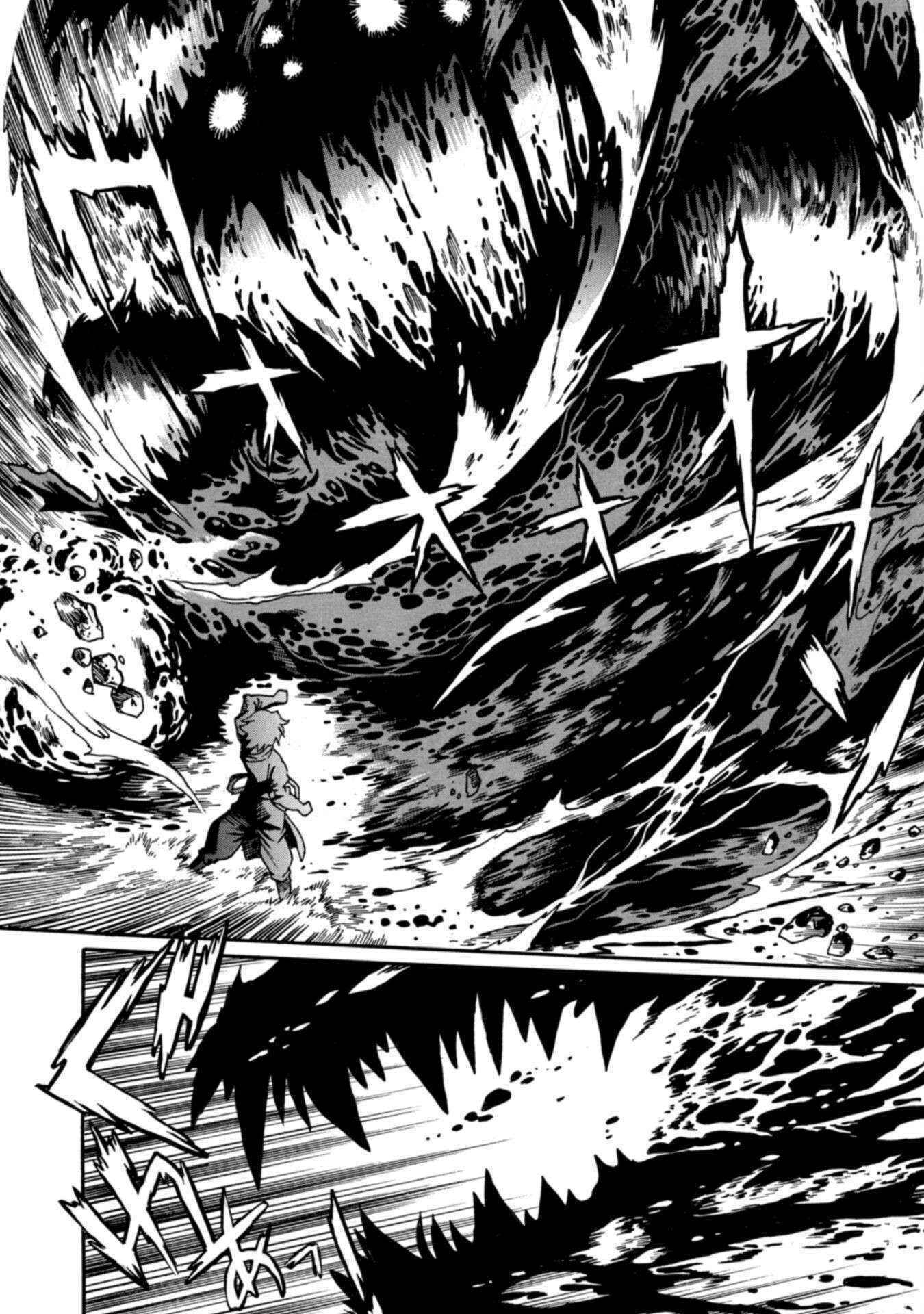 Dappou Tamer no Nariagari Boukentan ~S Rank Bishoujo Boukensha ga Ore no Juuma ni Natteimasu~ Chapter 17 - Page 20