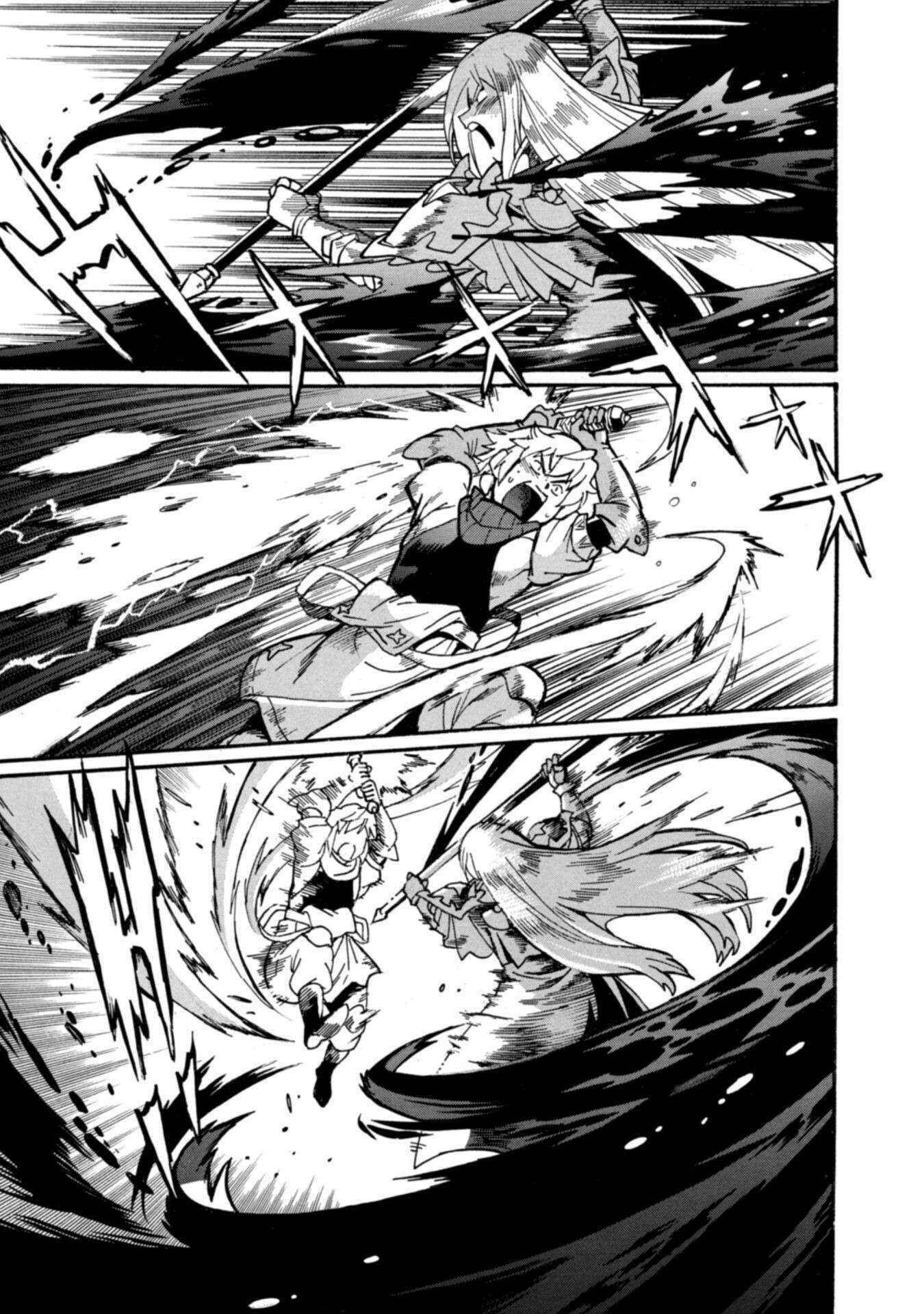 Dappou Tamer no Nariagari Boukentan ~S Rank Bishoujo Boukensha ga Ore no Juuma ni Natteimasu~ Chapter 17 - Page 23