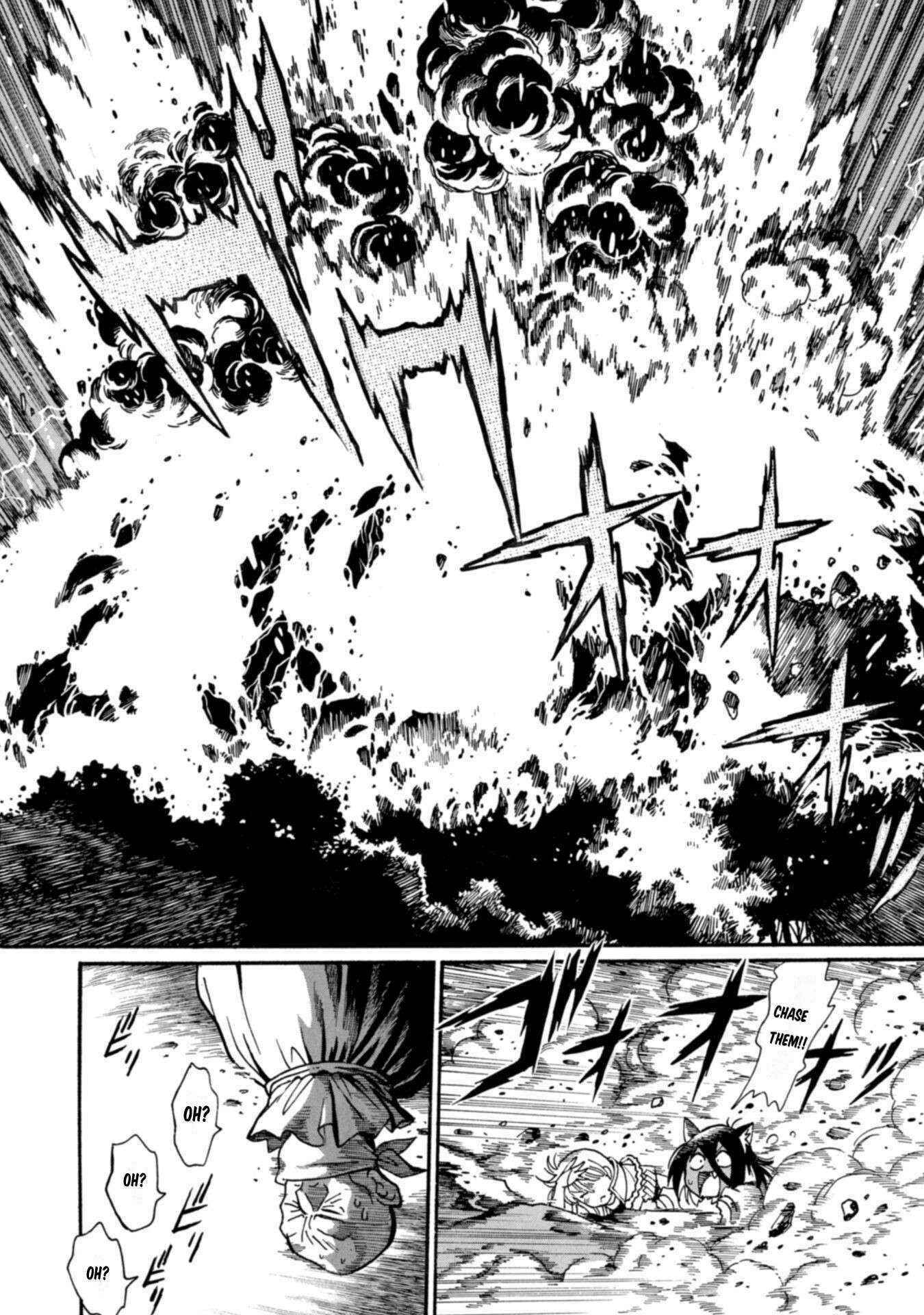 Dappou Tamer no Nariagari Boukentan ~S Rank Bishoujo Boukensha ga Ore no Juuma ni Natteimasu~ Chapter 17 - Page 24