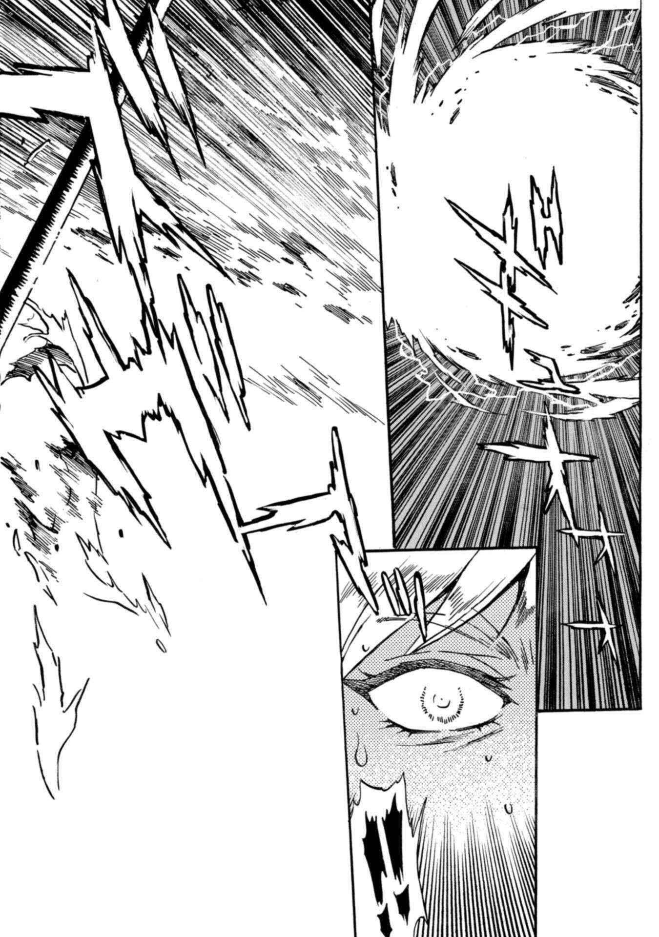 Dappou Tamer no Nariagari Boukentan ~S Rank Bishoujo Boukensha ga Ore no Juuma ni Natteimasu~ Chapter 17 - Page 28