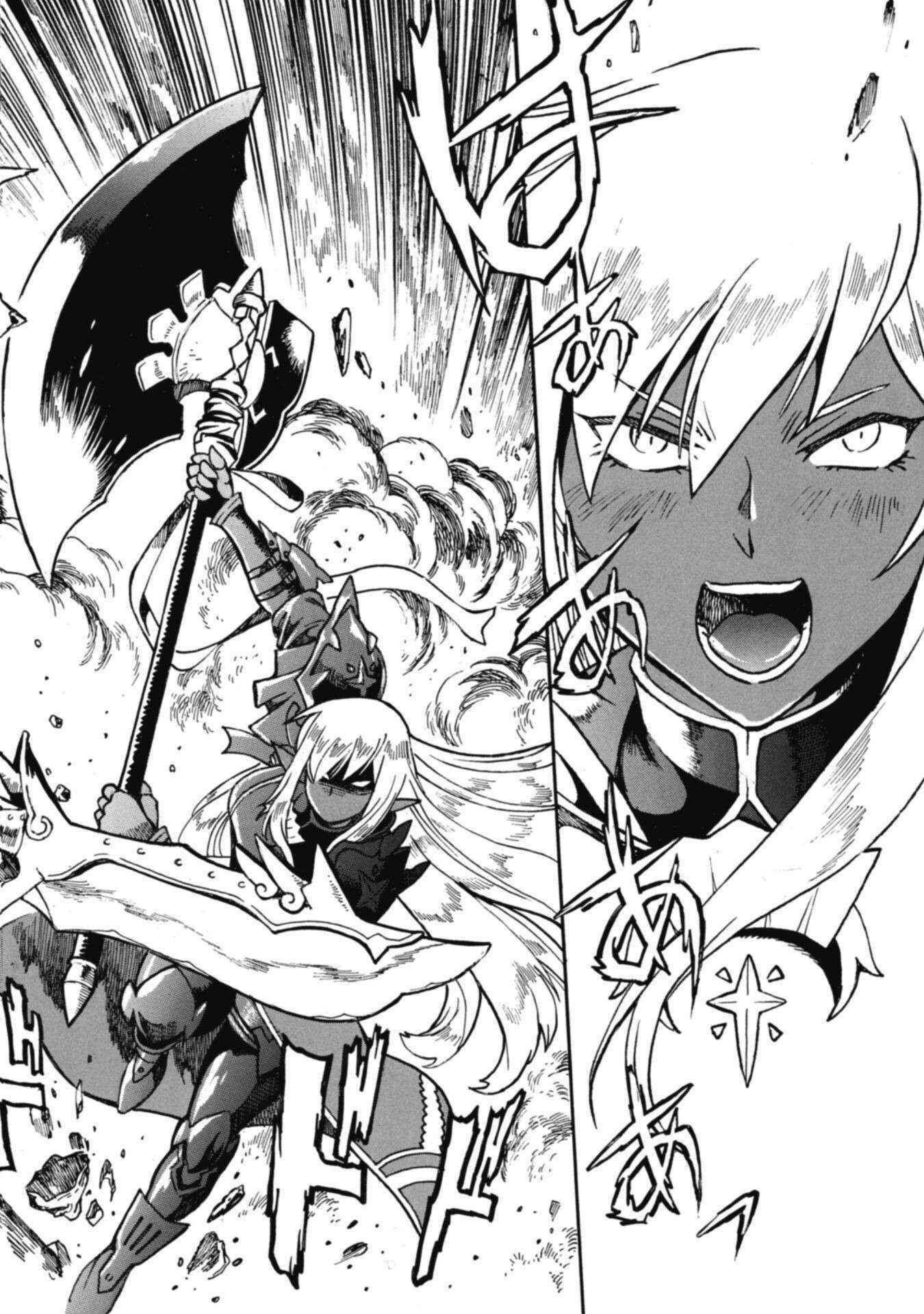 Dappou Tamer no Nariagari Boukentan ~S Rank Bishoujo Boukensha ga Ore no Juuma ni Natteimasu~ Chapter 17 - Page 4