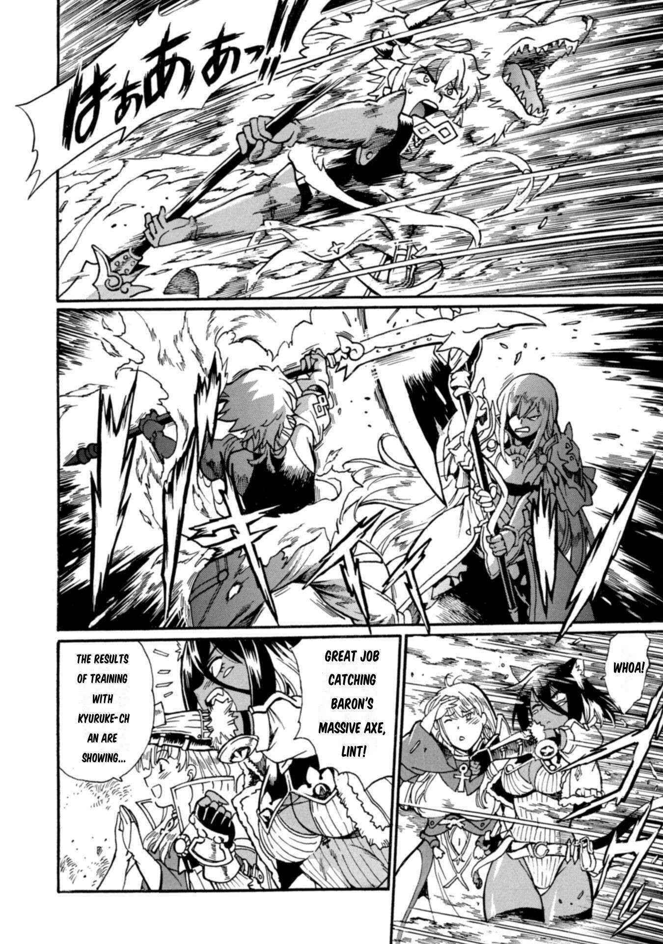 Dappou Tamer no Nariagari Boukentan ~S Rank Bishoujo Boukensha ga Ore no Juuma ni Natteimasu~ Chapter 17 - Page 6