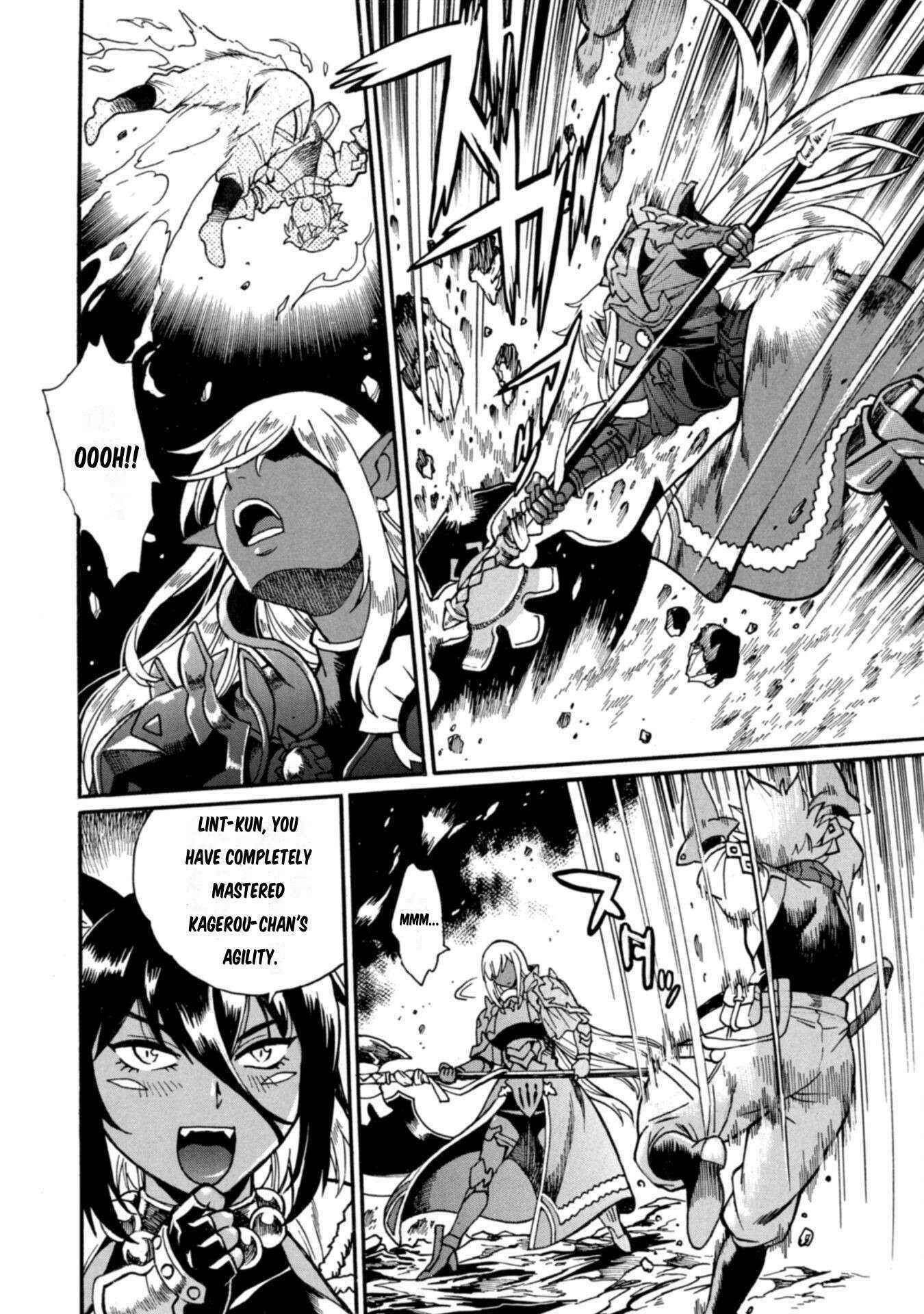 Dappou Tamer no Nariagari Boukentan ~S Rank Bishoujo Boukensha ga Ore no Juuma ni Natteimasu~ Chapter 17 - Page 8