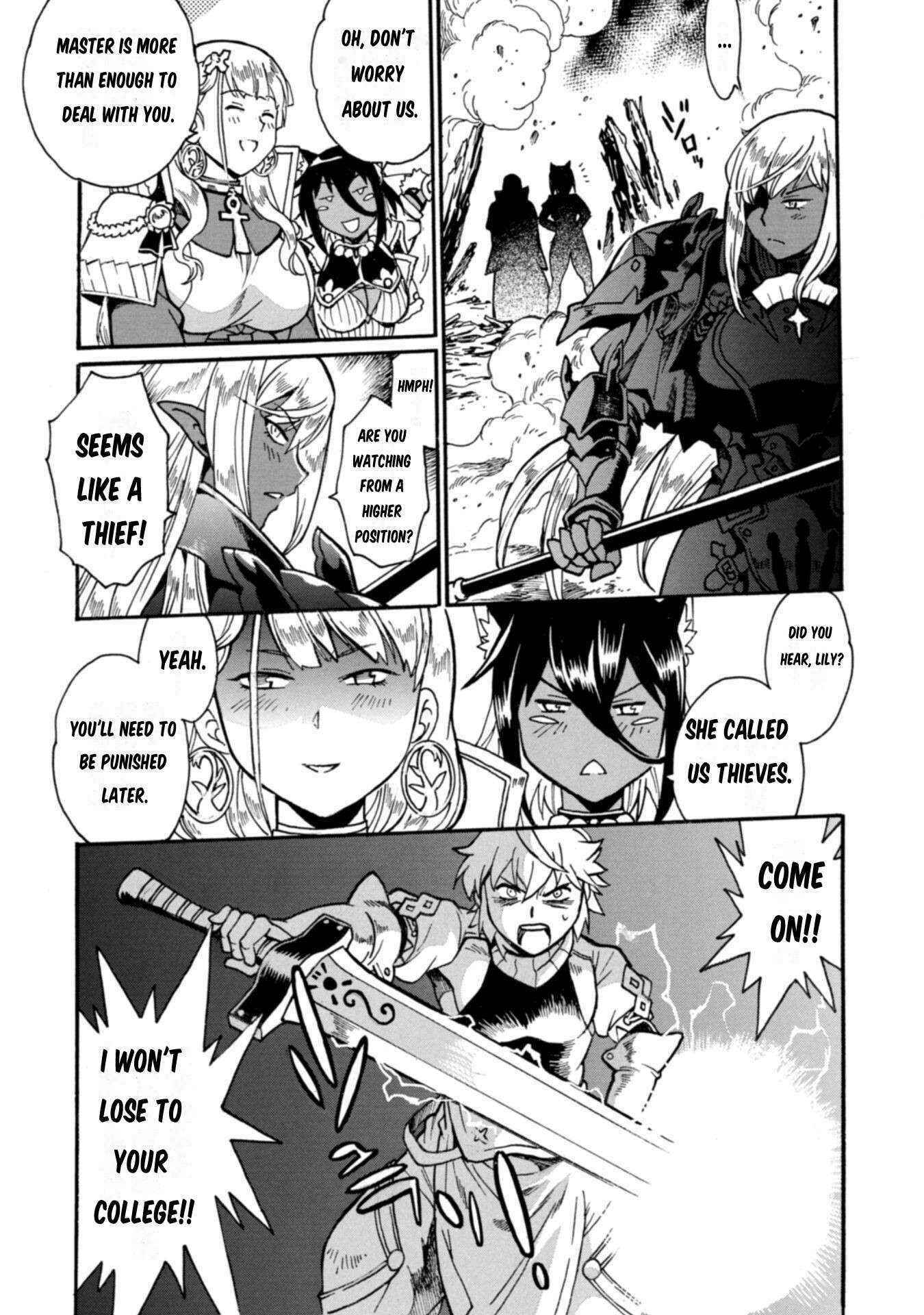 Dappou Tamer no Nariagari Boukentan ~S Rank Bishoujo Boukensha ga Ore no Juuma ni Natteimasu~ Chapter 17 - Page 9