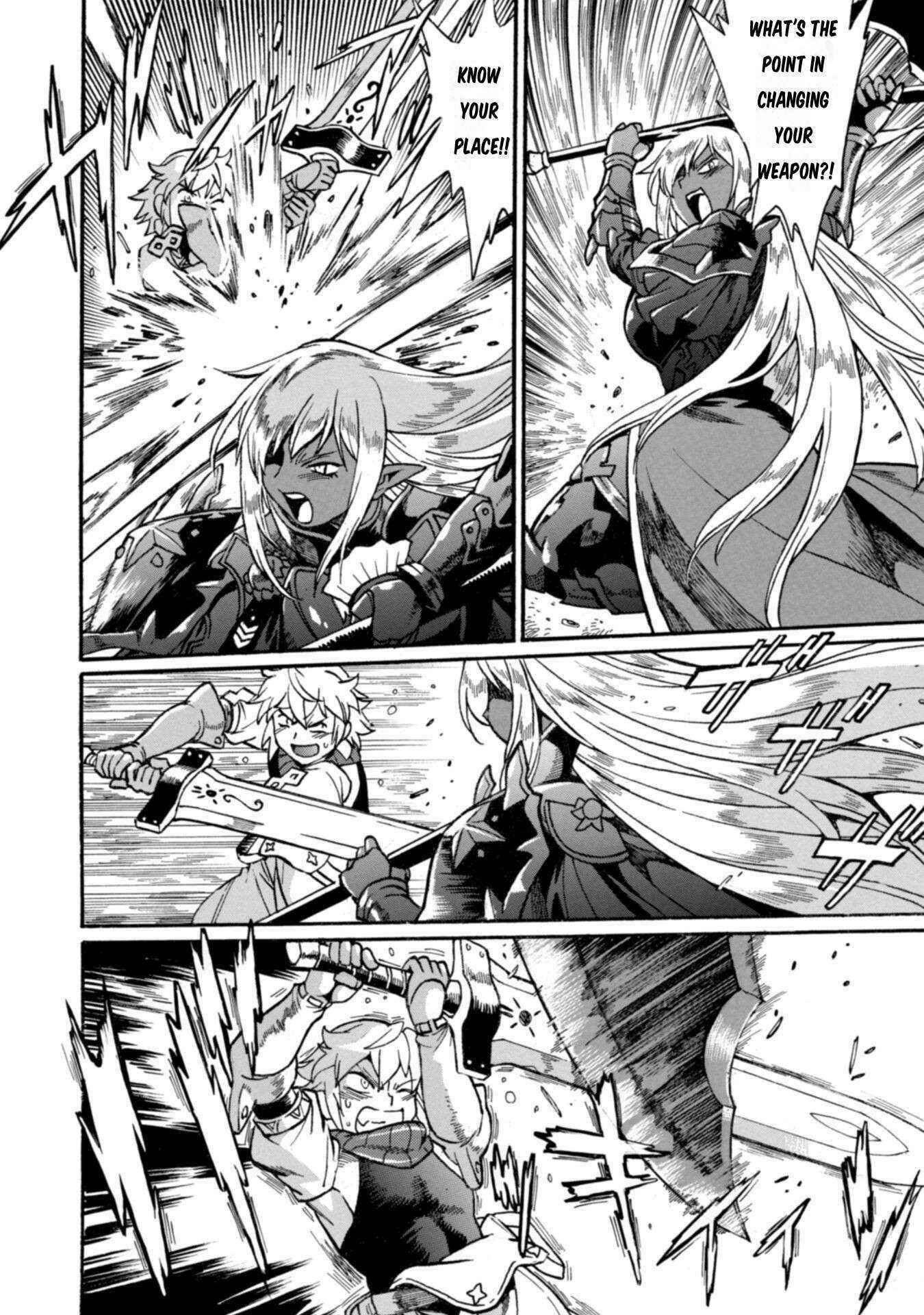 Dappou Tamer no Nariagari Boukentan ~S Rank Bishoujo Boukensha ga Ore no Juuma ni Natteimasu~ Chapter 17 - Page 10