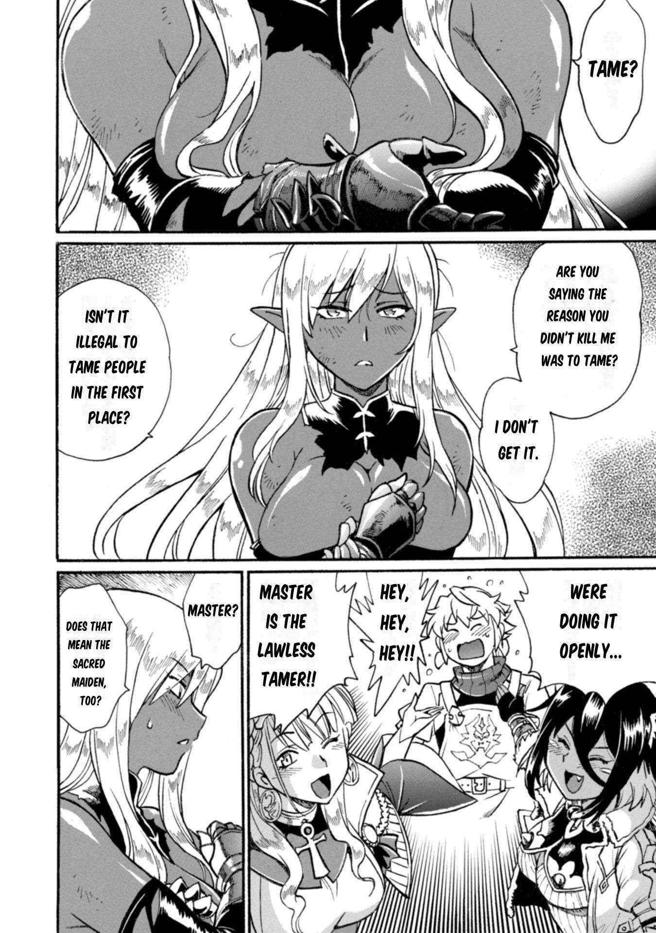 Dappou Tamer no Nariagari Boukentan ~S Rank Bishoujo Boukensha ga Ore no Juuma ni Natteimasu~ Chapter 18 - Page 14