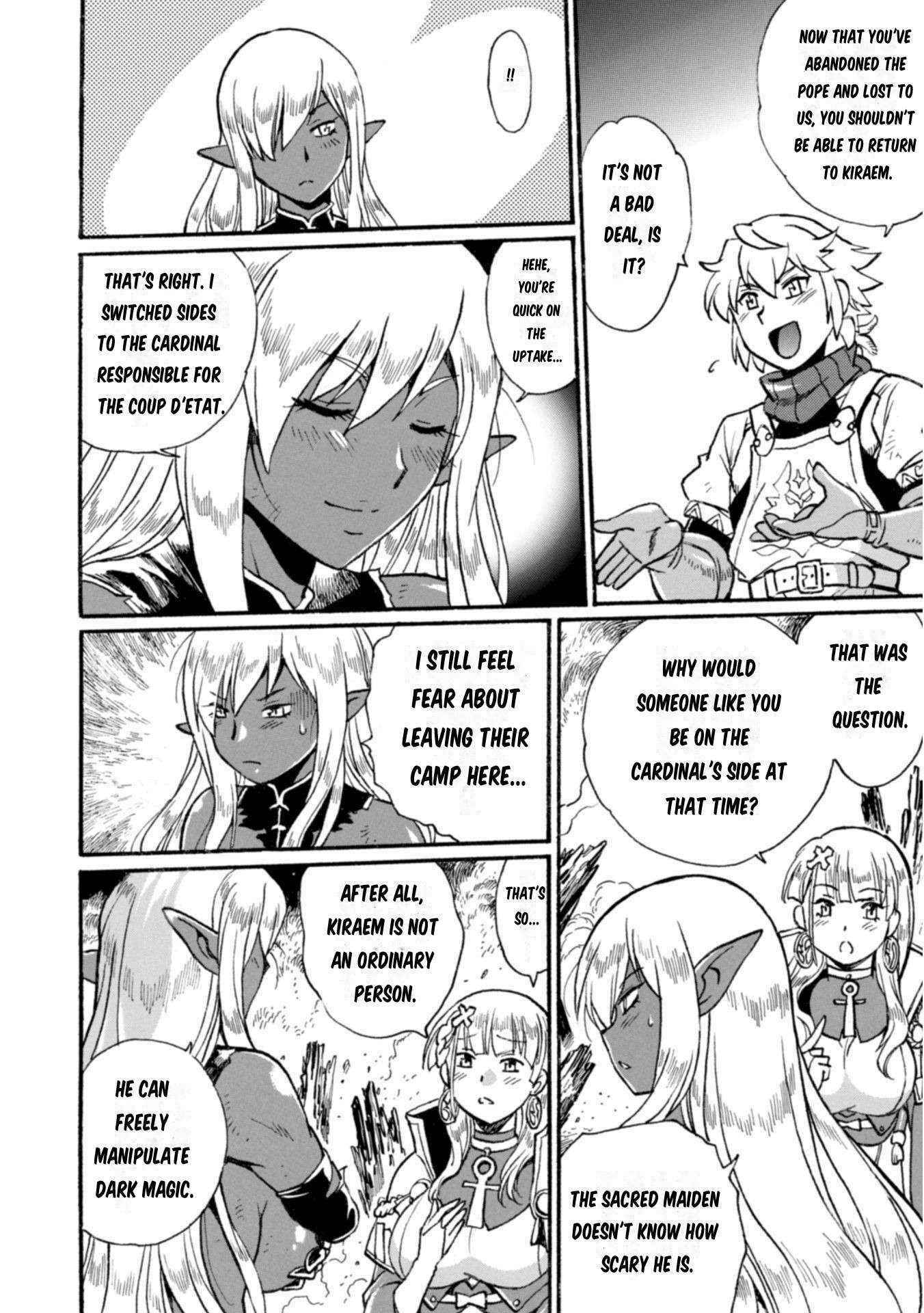 Dappou Tamer no Nariagari Boukentan ~S Rank Bishoujo Boukensha ga Ore no Juuma ni Natteimasu~ Chapter 18 - Page 16