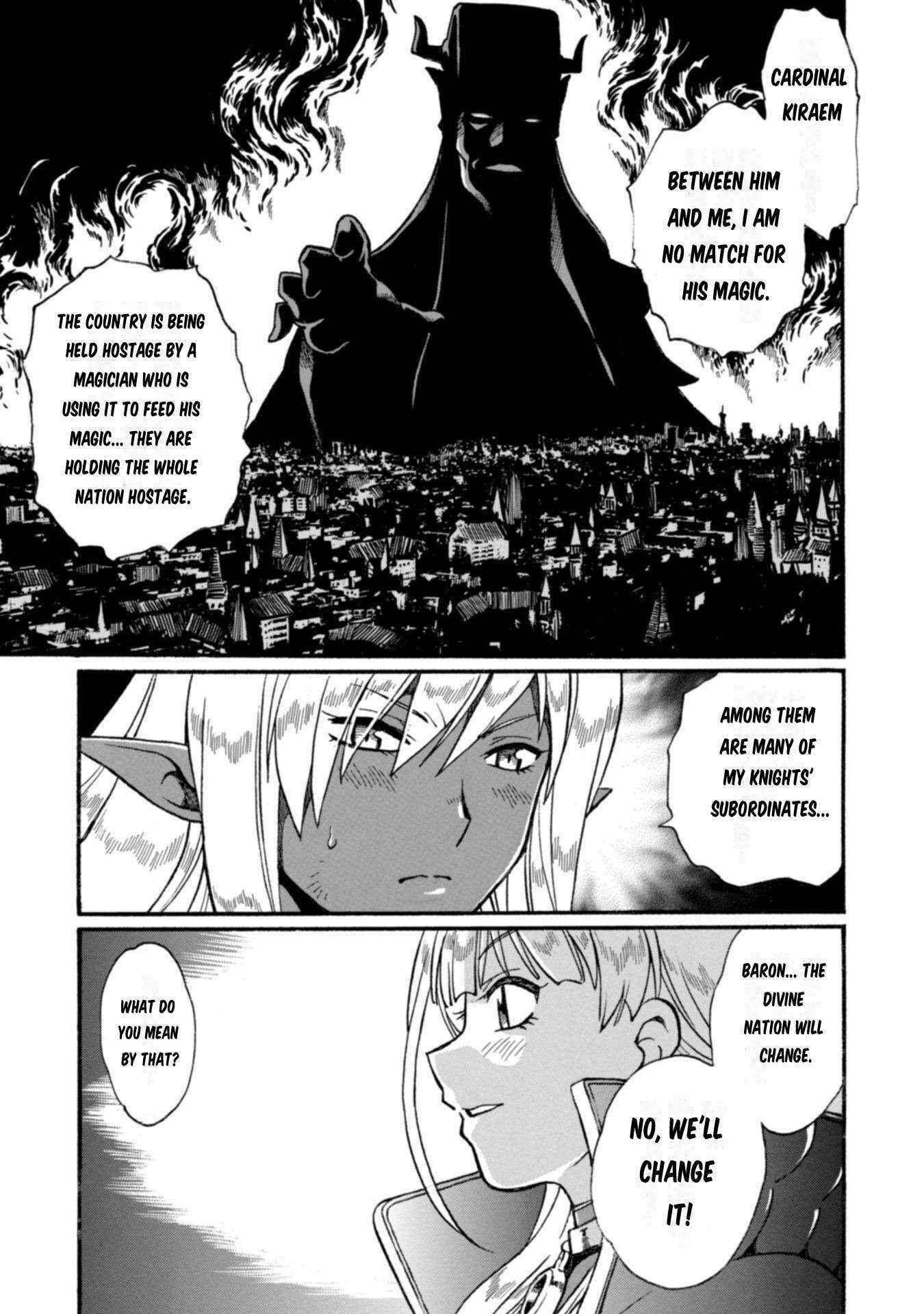Dappou Tamer no Nariagari Boukentan ~S Rank Bishoujo Boukensha ga Ore no Juuma ni Natteimasu~ Chapter 18 - Page 17