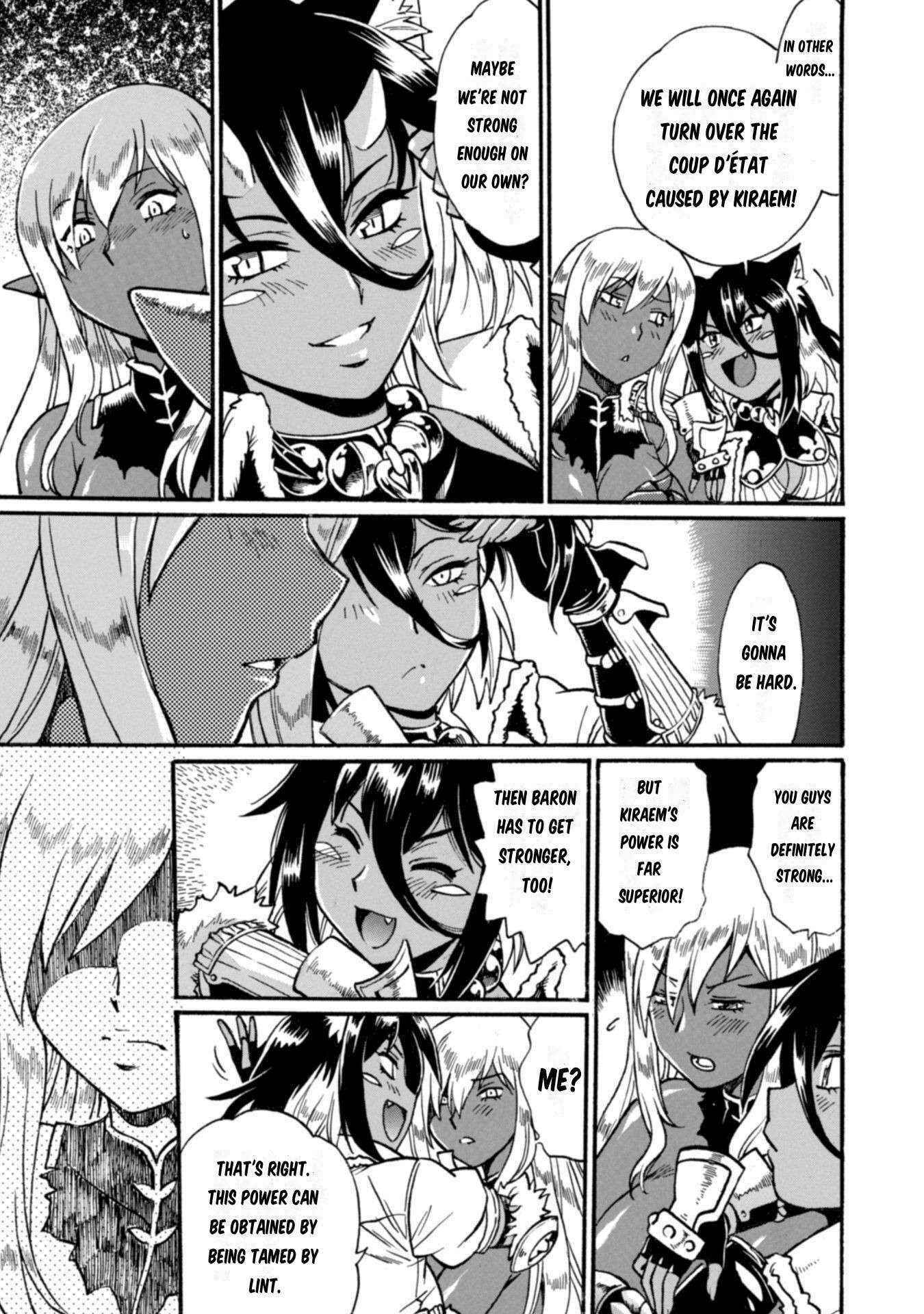 Dappou Tamer no Nariagari Boukentan ~S Rank Bishoujo Boukensha ga Ore no Juuma ni Natteimasu~ Chapter 18 - Page 19