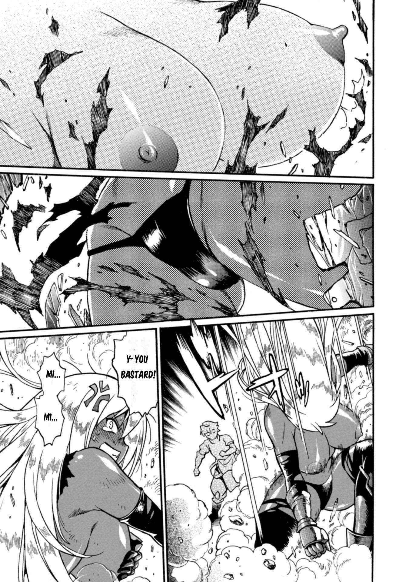 Dappou Tamer no Nariagari Boukentan ~S Rank Bishoujo Boukensha ga Ore no Juuma ni Natteimasu~ Chapter 18 - Page 5