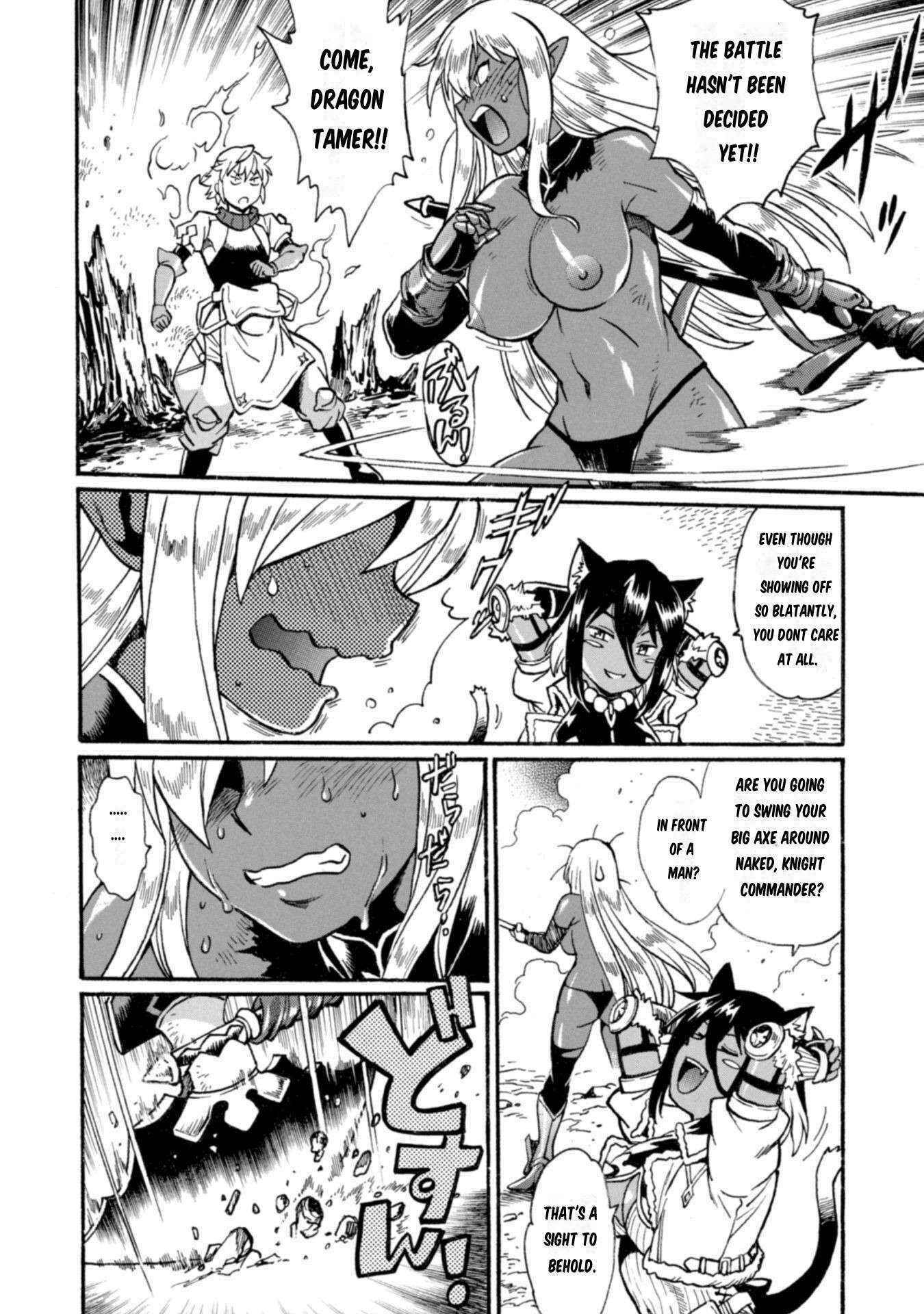 Dappou Tamer no Nariagari Boukentan ~S Rank Bishoujo Boukensha ga Ore no Juuma ni Natteimasu~ Chapter 18 - Page 8