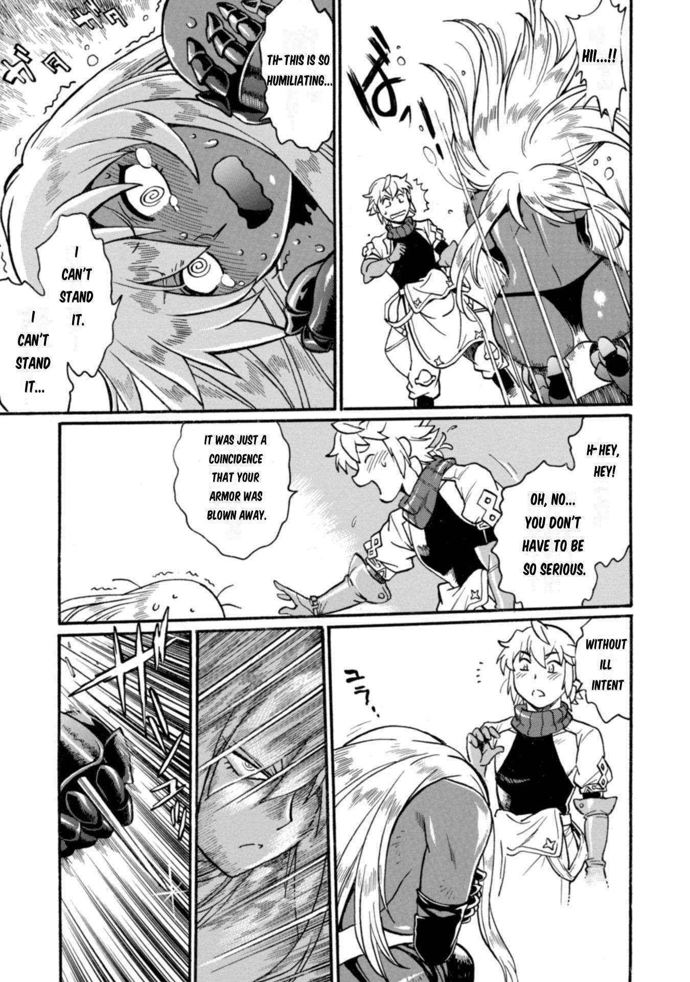 Dappou Tamer no Nariagari Boukentan ~S Rank Bishoujo Boukensha ga Ore no Juuma ni Natteimasu~ Chapter 18 - Page 9