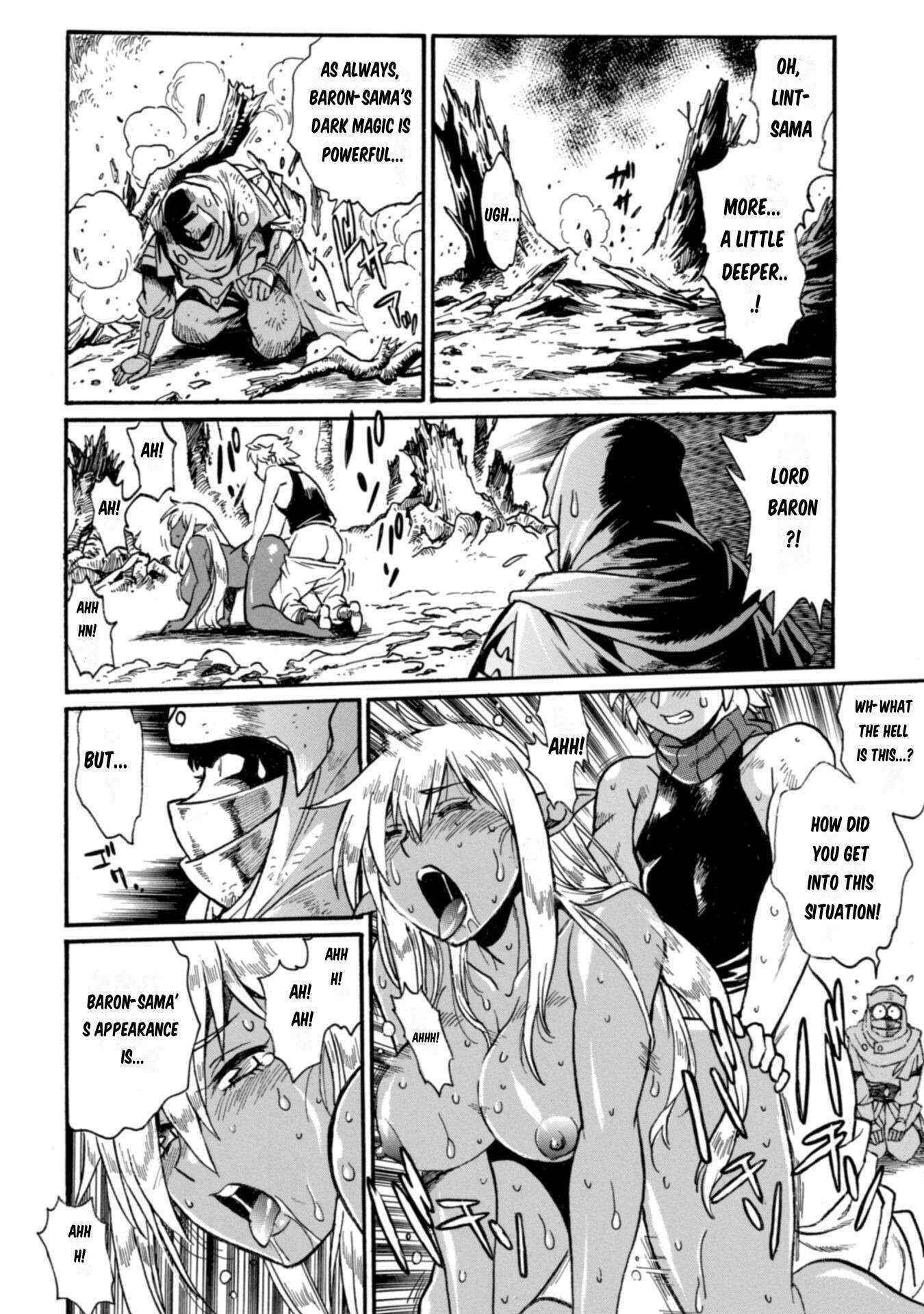 Dappou Tamer no Nariagari Boukentan ~S Rank Bishoujo Boukensha ga Ore no Juuma ni Natteimasu~ Chapter 19 - Page 11