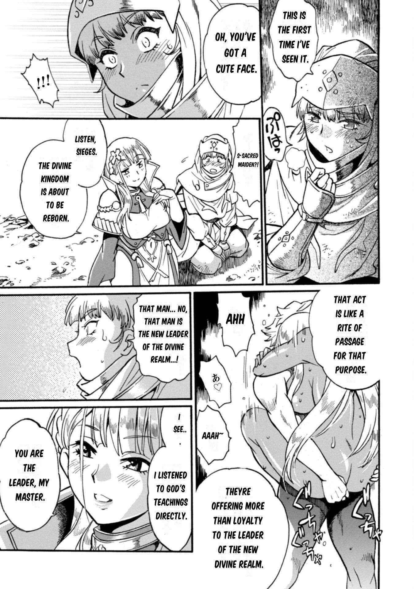 Dappou Tamer no Nariagari Boukentan ~S Rank Bishoujo Boukensha ga Ore no Juuma ni Natteimasu~ Chapter 19 - Page 12