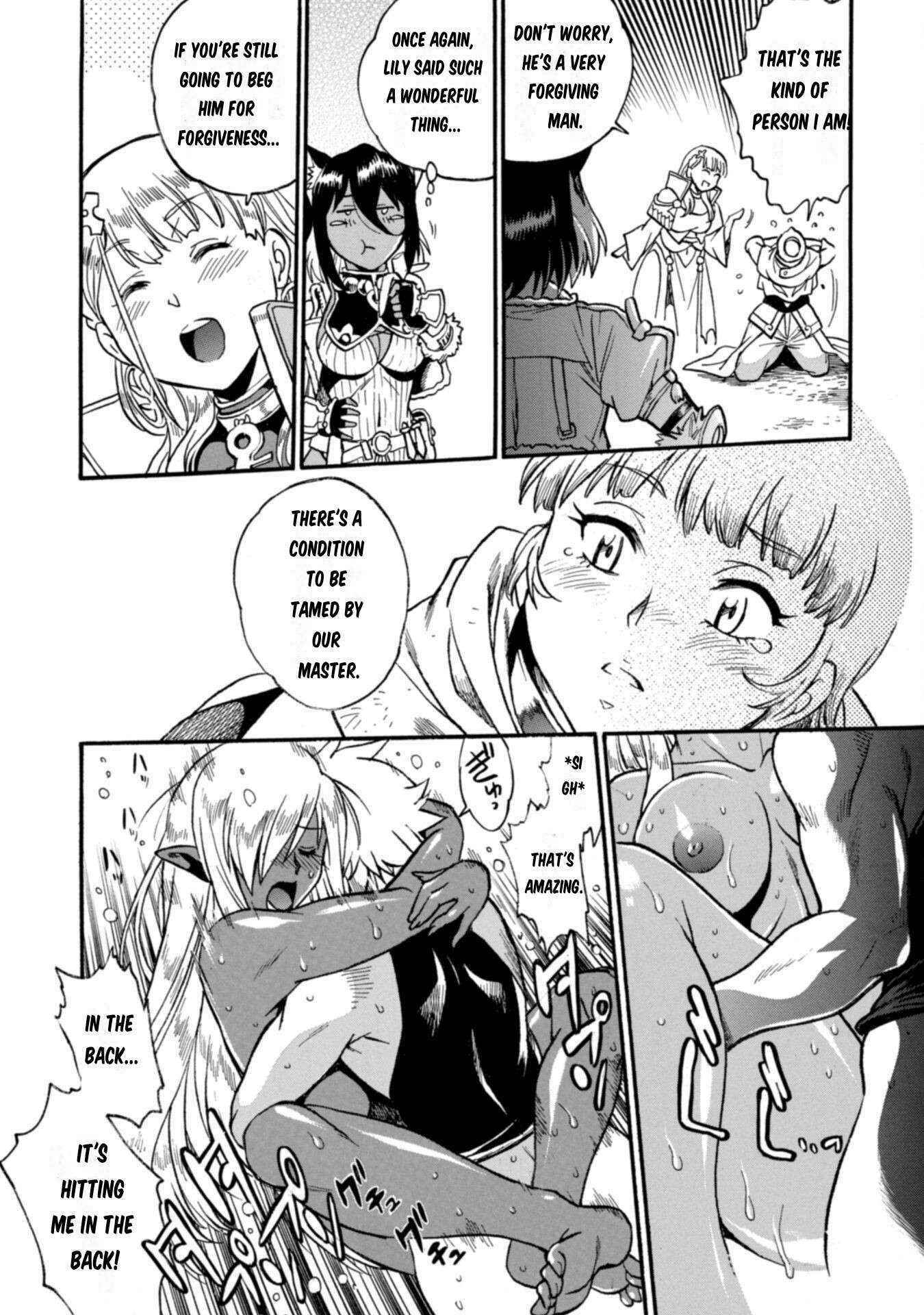 Dappou Tamer no Nariagari Boukentan ~S Rank Bishoujo Boukensha ga Ore no Juuma ni Natteimasu~ Chapter 19 - Page 13
