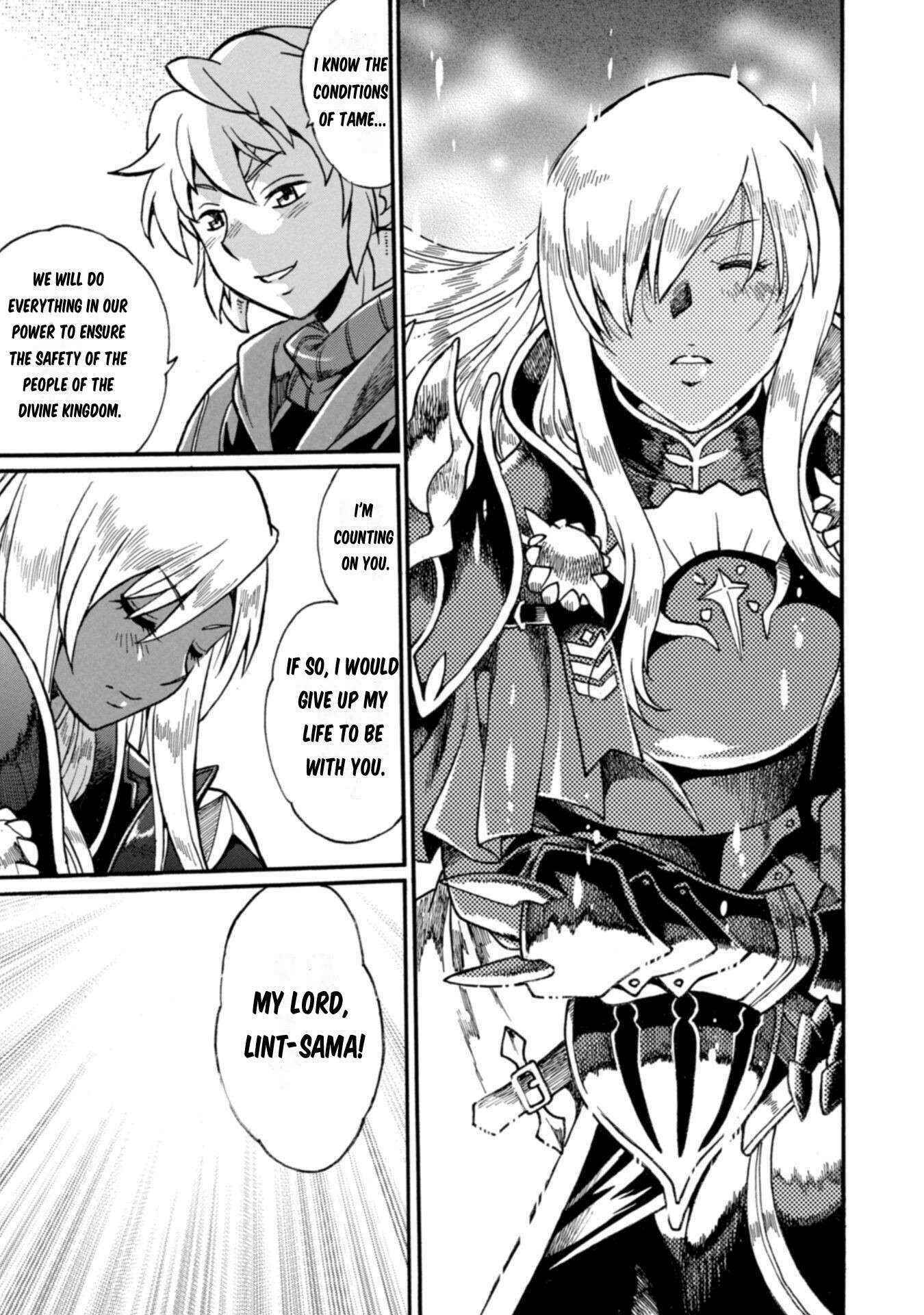 Dappou Tamer no Nariagari Boukentan ~S Rank Bishoujo Boukensha ga Ore no Juuma ni Natteimasu~ Chapter 19 - Page 16
