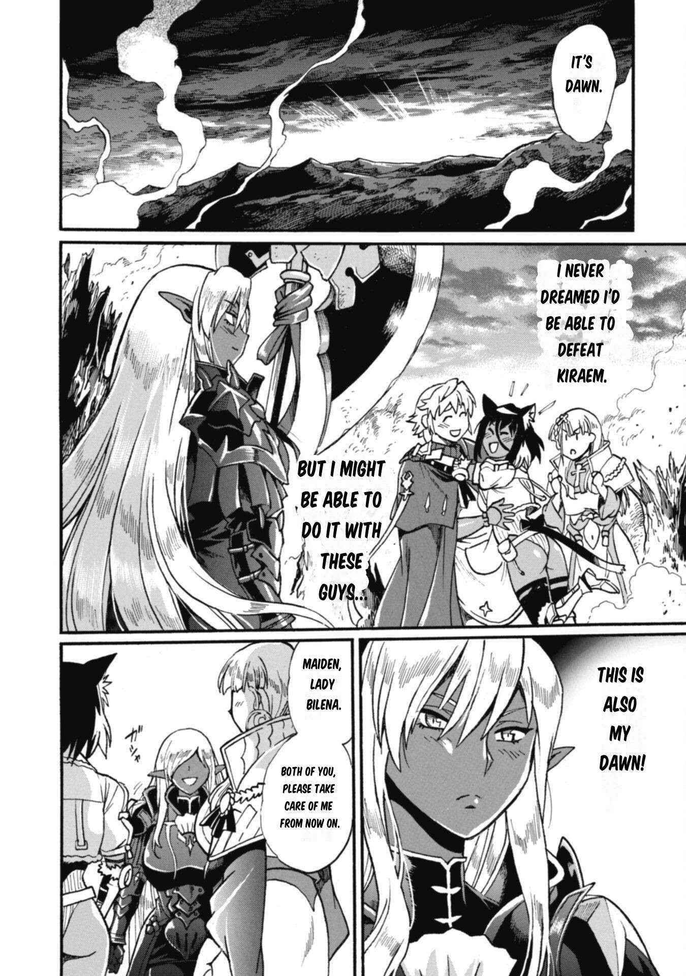 Dappou Tamer no Nariagari Boukentan ~S Rank Bishoujo Boukensha ga Ore no Juuma ni Natteimasu~ Chapter 19 - Page 17