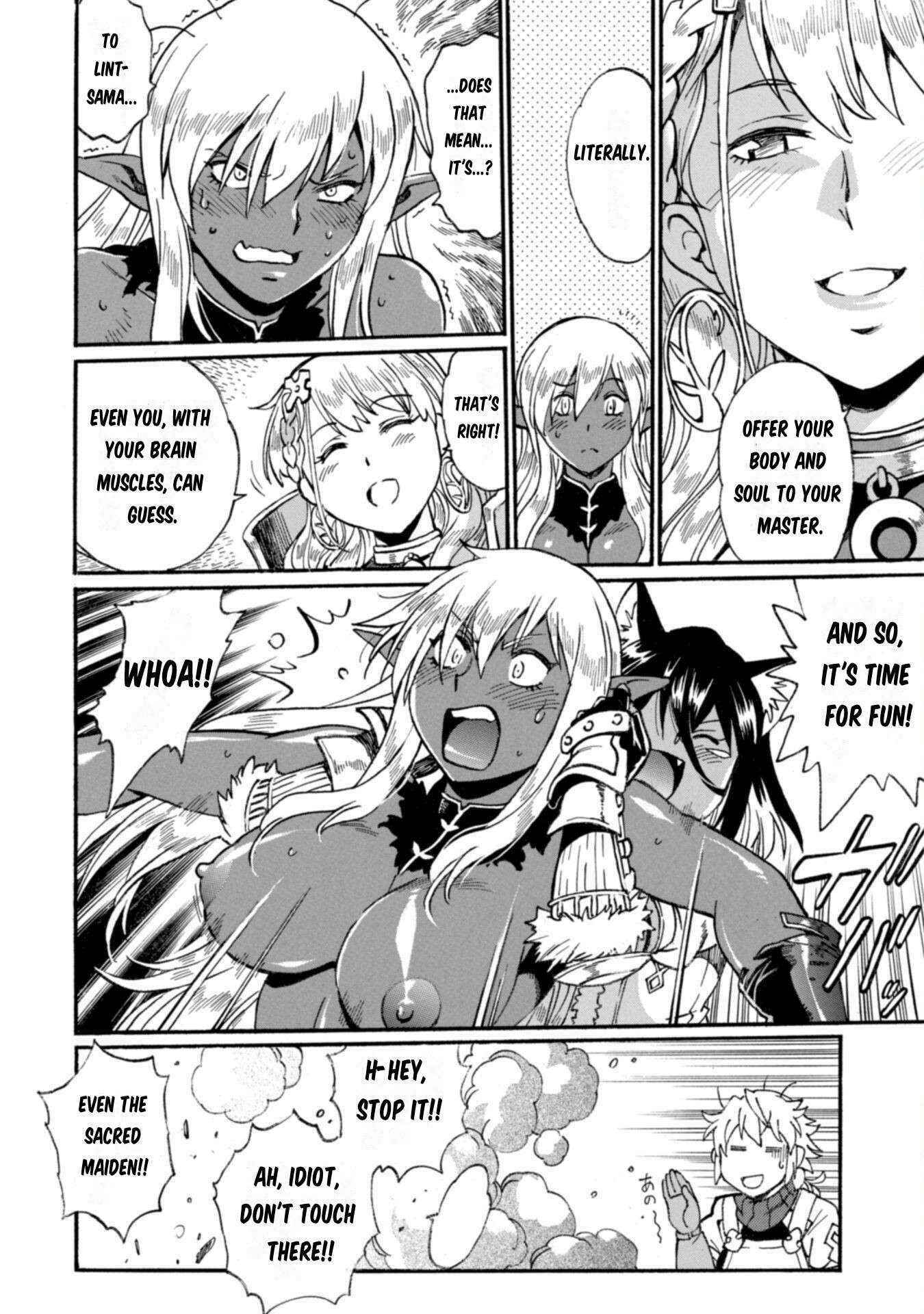 Dappou Tamer no Nariagari Boukentan ~S Rank Bishoujo Boukensha ga Ore no Juuma ni Natteimasu~ Chapter 19 - Page 3