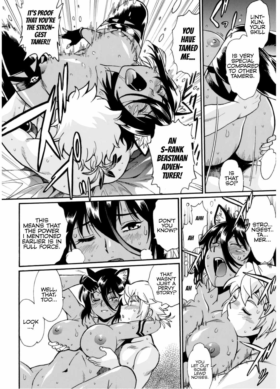 Dappou Tamer no Nariagari Boukentan ~S Rank Bishoujo Boukensha ga Ore no Juuma ni Natteimasu~ Chapter 2 - Page 16