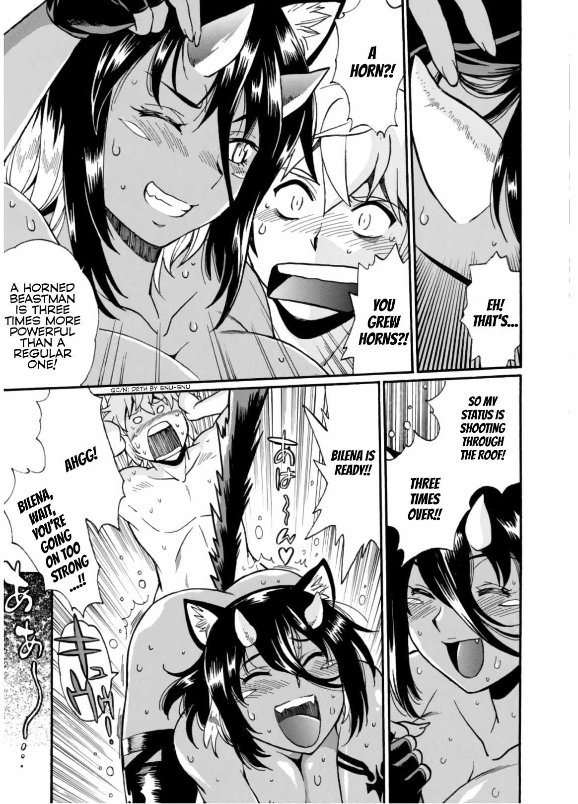 Dappou Tamer no Nariagari Boukentan ~S Rank Bishoujo Boukensha ga Ore no Juuma ni Natteimasu~ Chapter 2 - Page 17