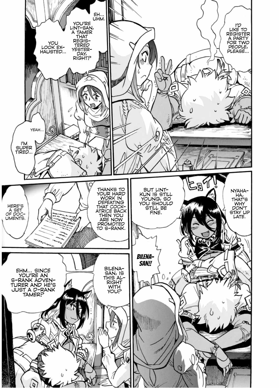 Dappou Tamer no Nariagari Boukentan ~S Rank Bishoujo Boukensha ga Ore no Juuma ni Natteimasu~ Chapter 2 - Page 19