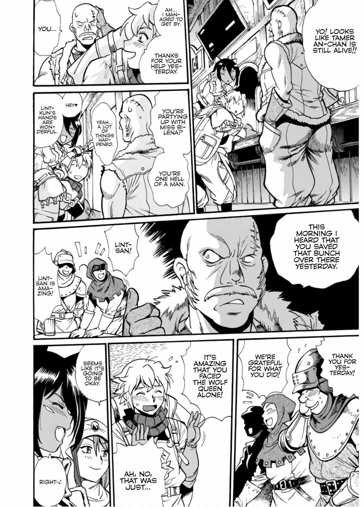 Dappou Tamer no Nariagari Boukentan ~S Rank Bishoujo Boukensha ga Ore no Juuma ni Natteimasu~ Chapter 2 - Page 20