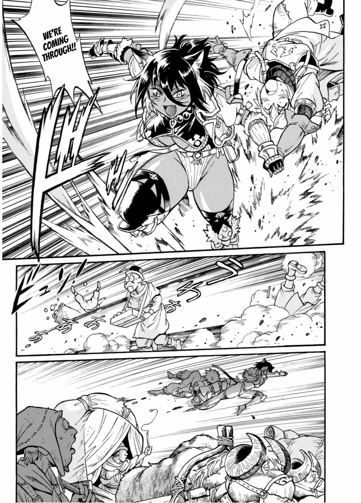 Dappou Tamer no Nariagari Boukentan ~S Rank Bishoujo Boukensha ga Ore no Juuma ni Natteimasu~ Chapter 2 - Page 27