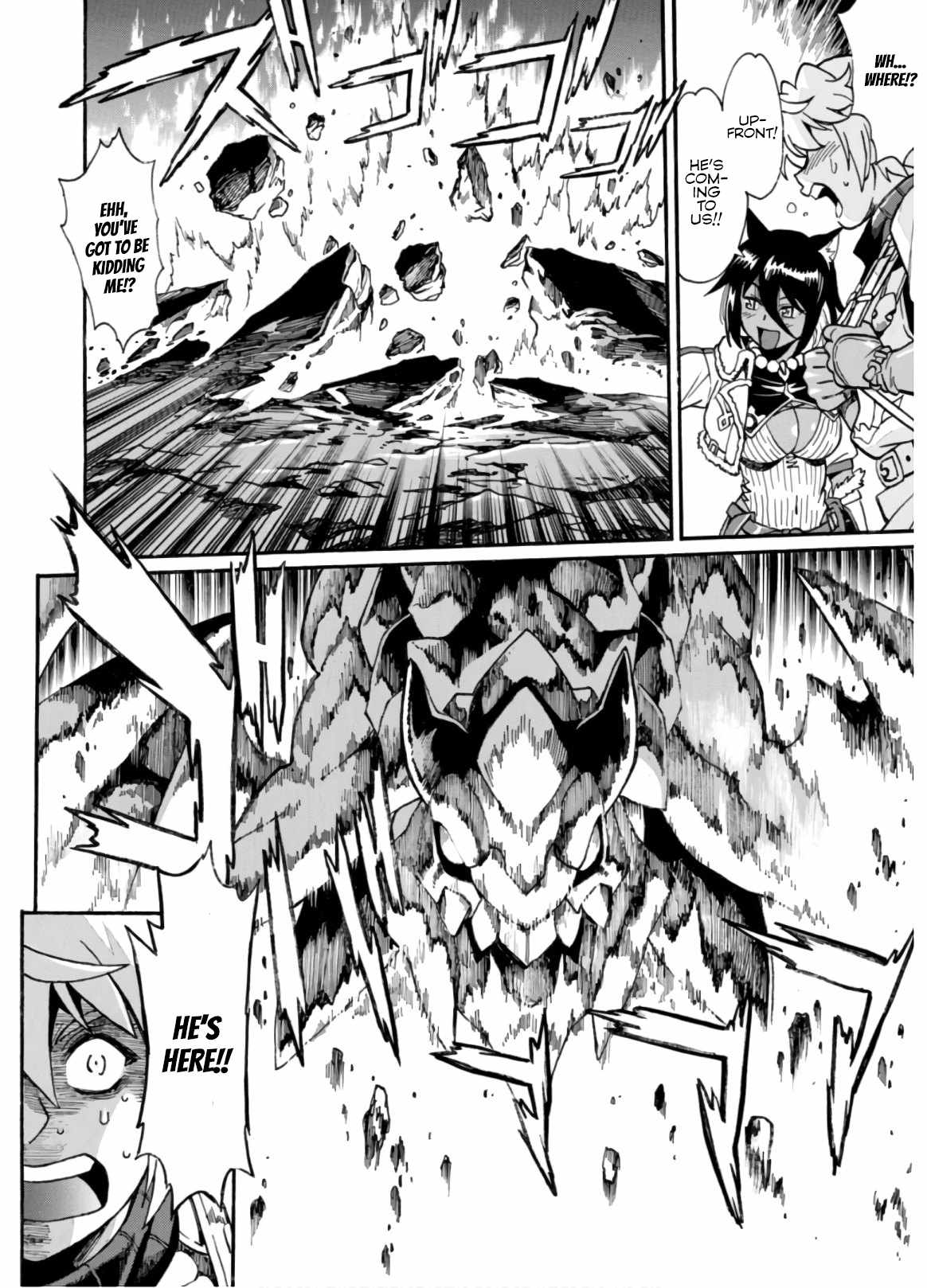Dappou Tamer no Nariagari Boukentan ~S Rank Bishoujo Boukensha ga Ore no Juuma ni Natteimasu~ Chapter 2 - Page 30