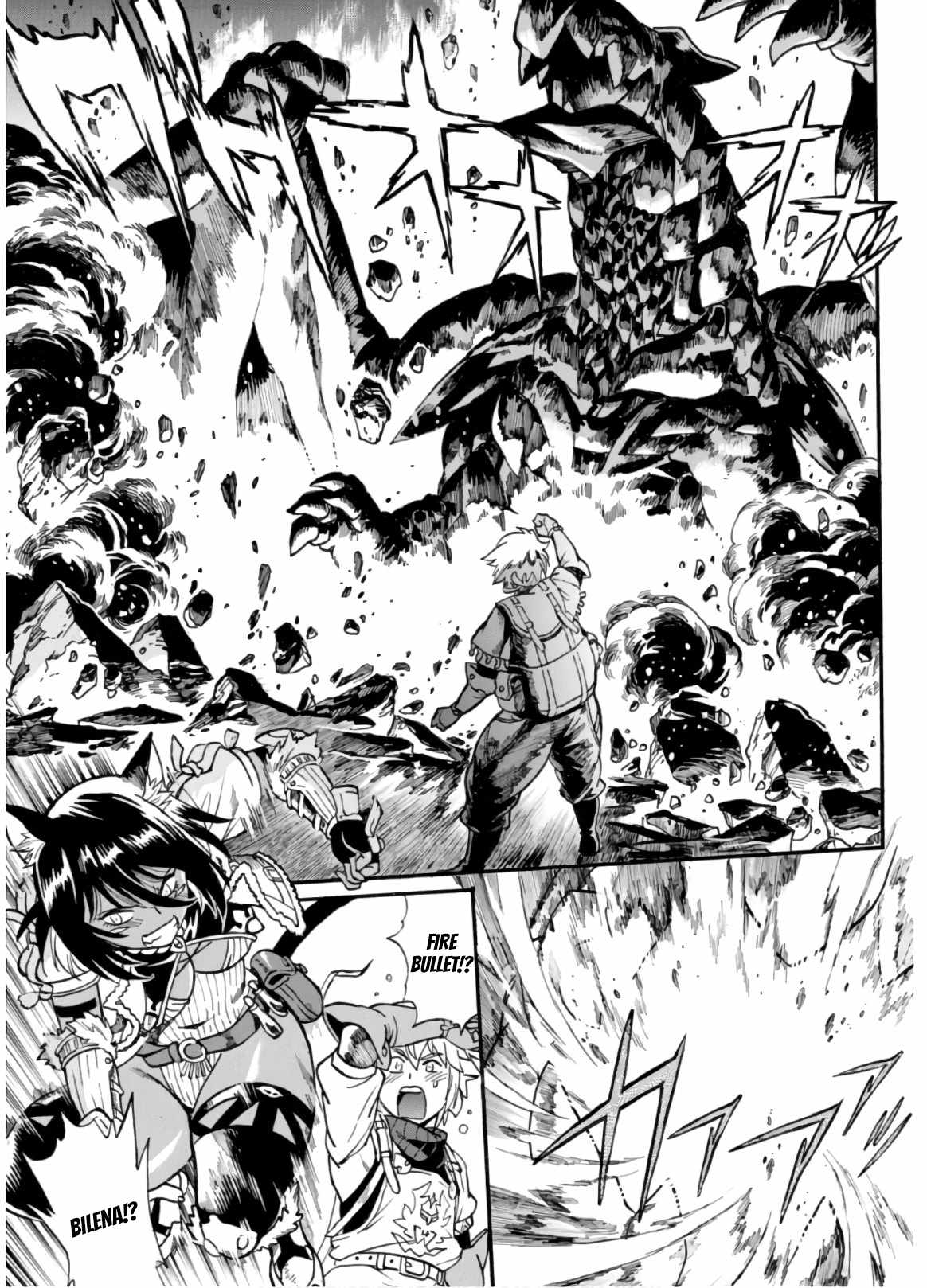 Dappou Tamer no Nariagari Boukentan ~S Rank Bishoujo Boukensha ga Ore no Juuma ni Natteimasu~ Chapter 2 - Page 31