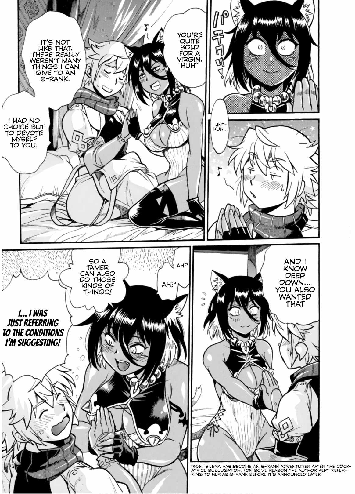 Dappou Tamer no Nariagari Boukentan ~S Rank Bishoujo Boukensha ga Ore no Juuma ni Natteimasu~ Chapter 2 - Page 5