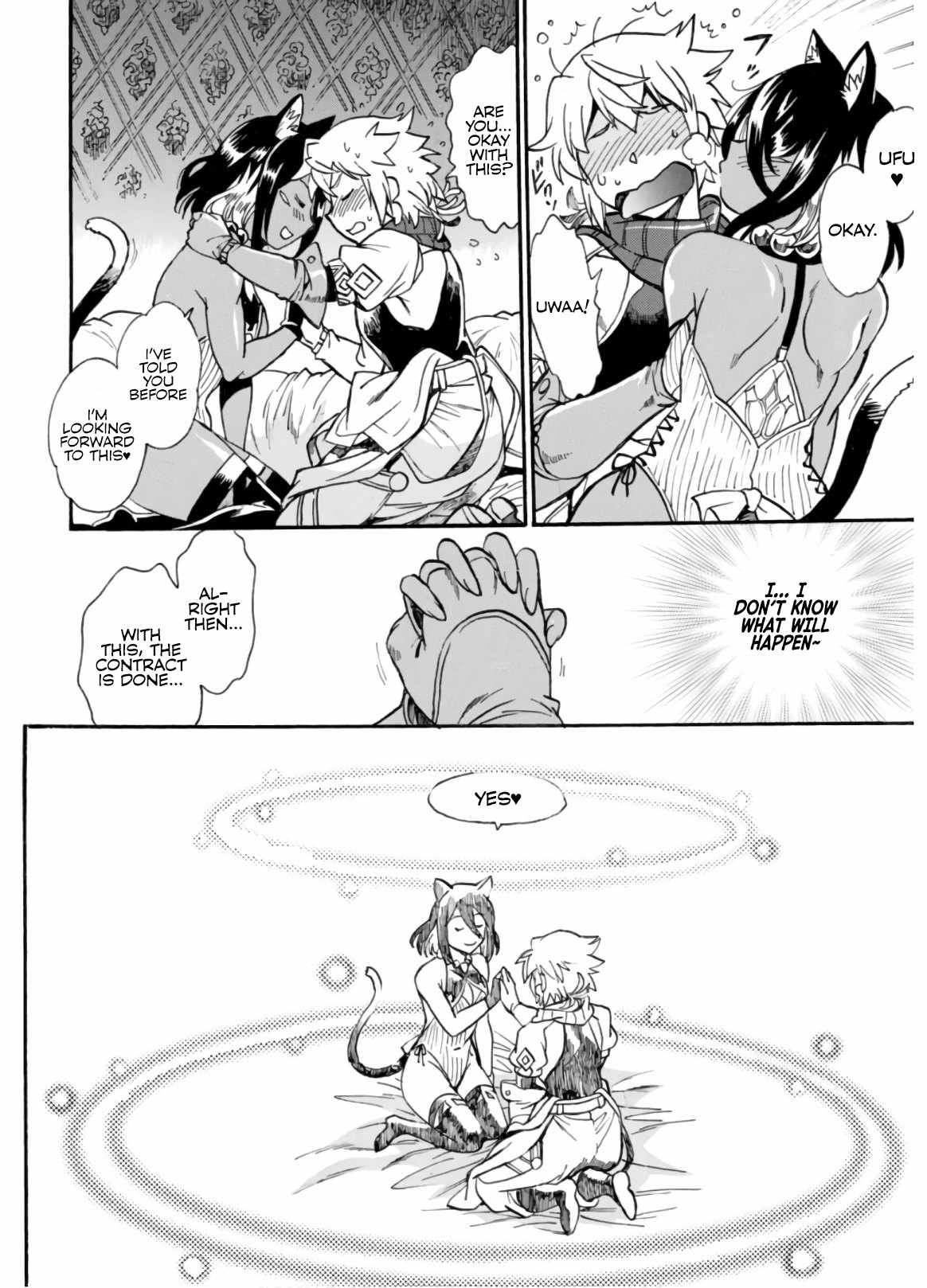 Dappou Tamer no Nariagari Boukentan ~S Rank Bishoujo Boukensha ga Ore no Juuma ni Natteimasu~ Chapter 2 - Page 6