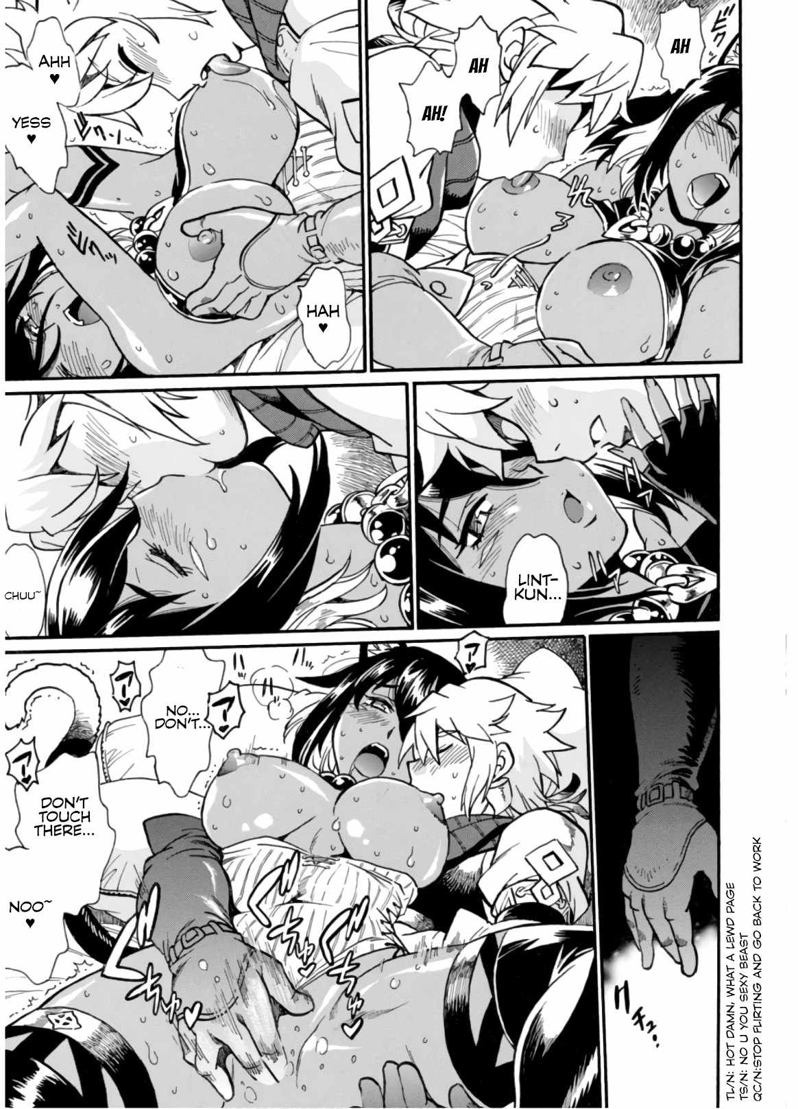 Dappou Tamer no Nariagari Boukentan ~S Rank Bishoujo Boukensha ga Ore no Juuma ni Natteimasu~ Chapter 2 - Page 9