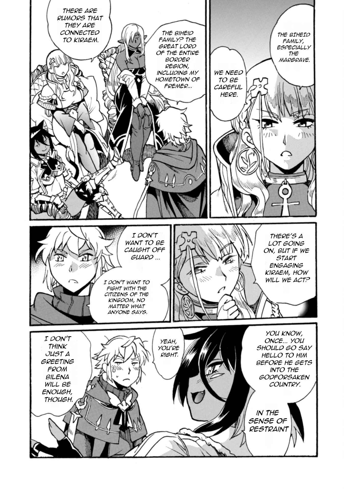 Dappou Tamer no Nariagari Boukentan ~S Rank Bishoujo Boukensha ga Ore no Juuma ni Natteimasu~ Chapter 20 - Page 14