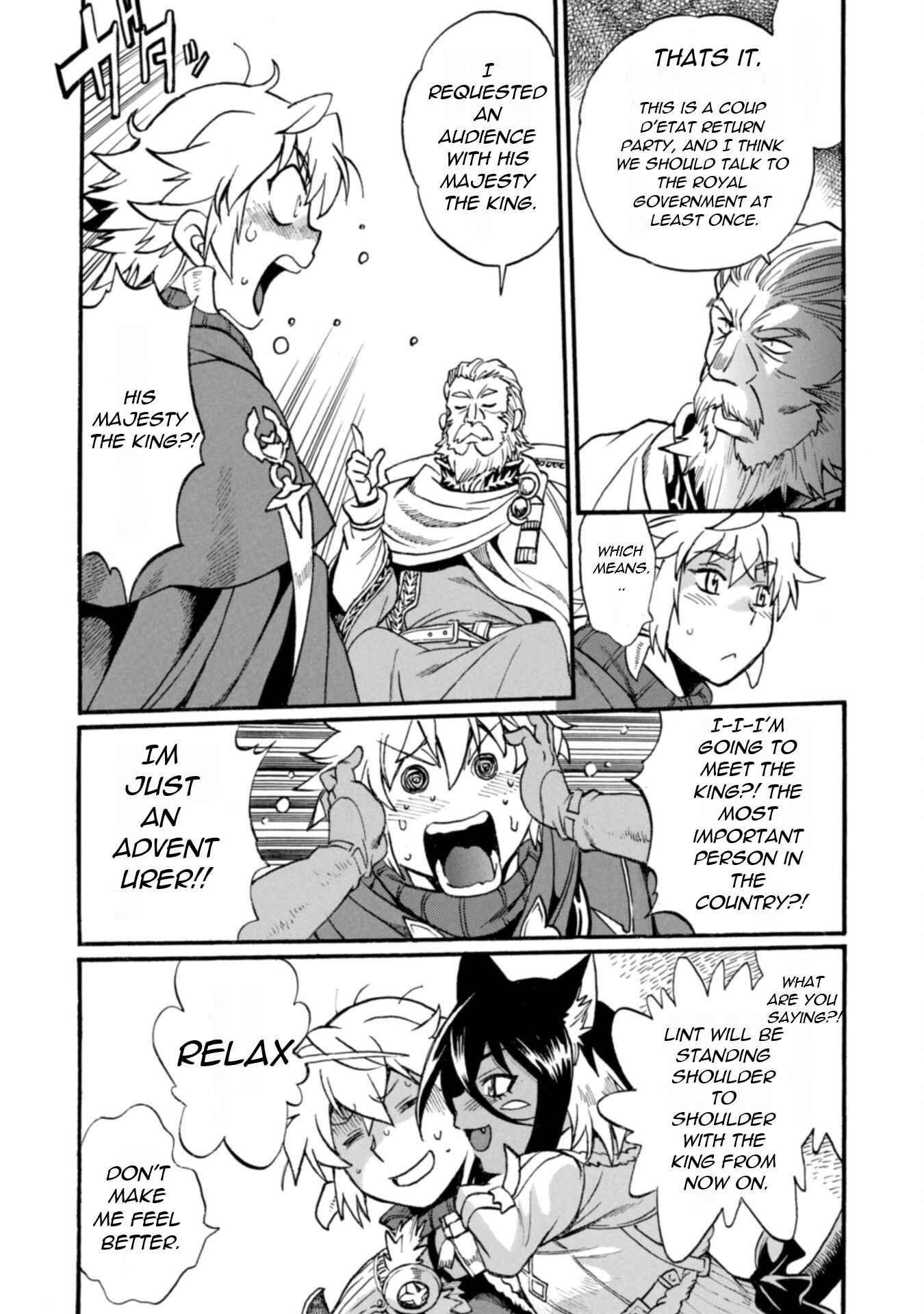 Dappou Tamer no Nariagari Boukentan ~S Rank Bishoujo Boukensha ga Ore no Juuma ni Natteimasu~ Chapter 20 - Page 15
