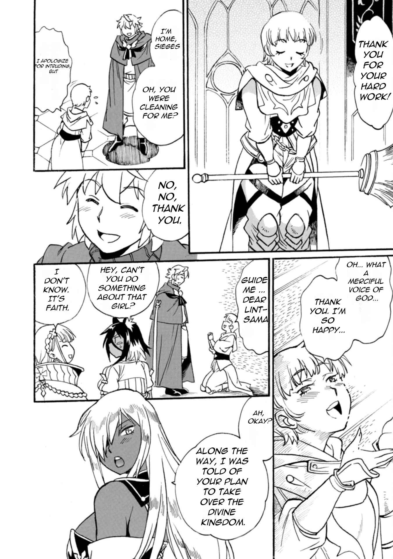 Dappou Tamer no Nariagari Boukentan ~S Rank Bishoujo Boukensha ga Ore no Juuma ni Natteimasu~ Chapter 20 - Page 17