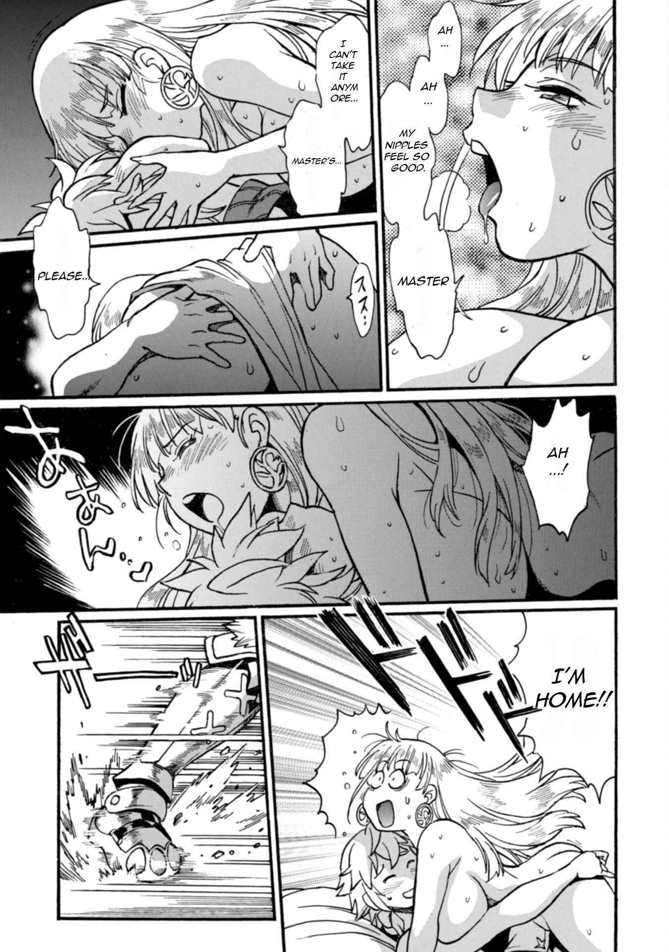 Dappou Tamer no Nariagari Boukentan ~S Rank Bishoujo Boukensha ga Ore no Juuma ni Natteimasu~ Chapter 20 - Page 26