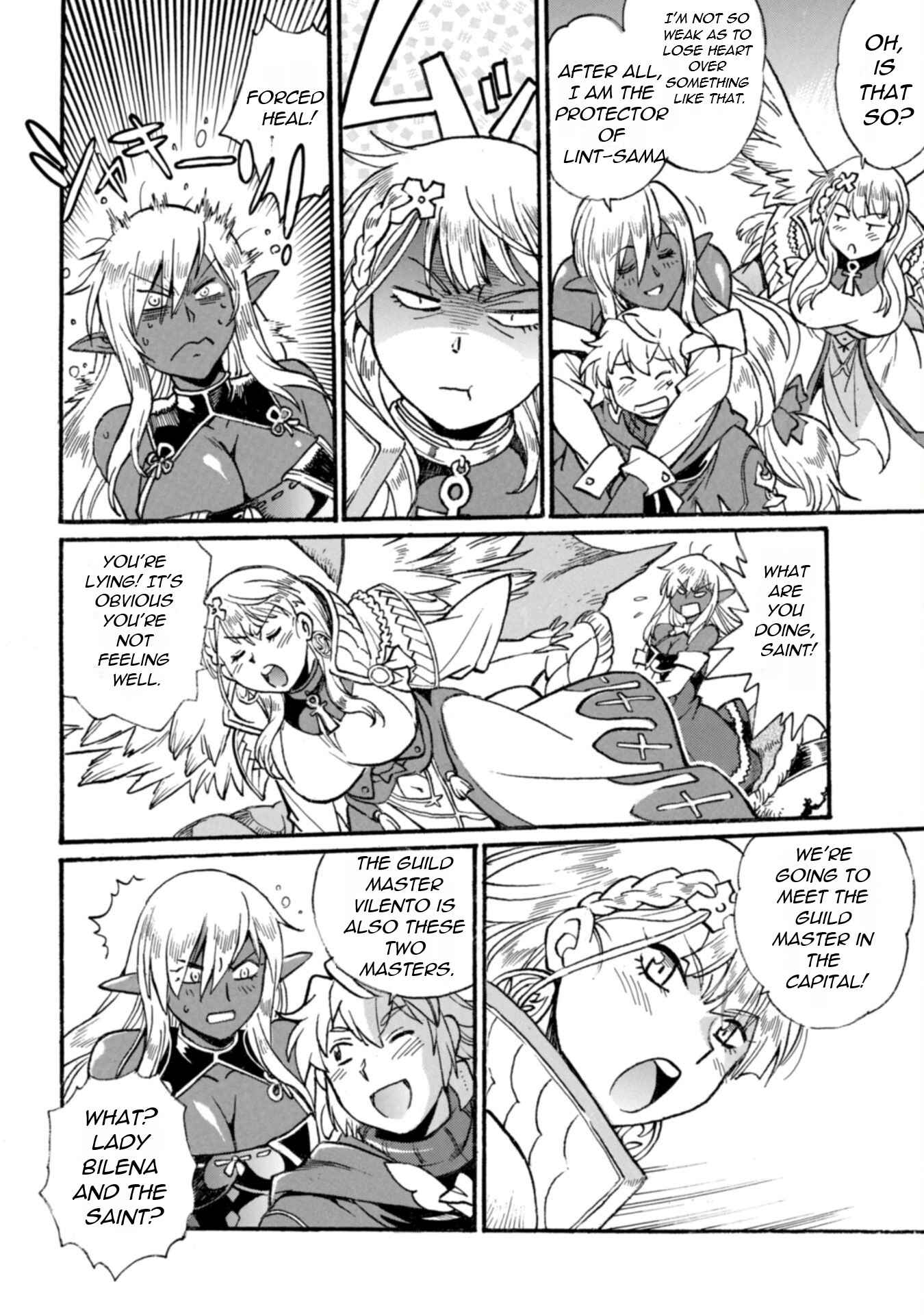 Dappou Tamer no Nariagari Boukentan ~S Rank Bishoujo Boukensha ga Ore no Juuma ni Natteimasu~ Chapter 20 - Page 7