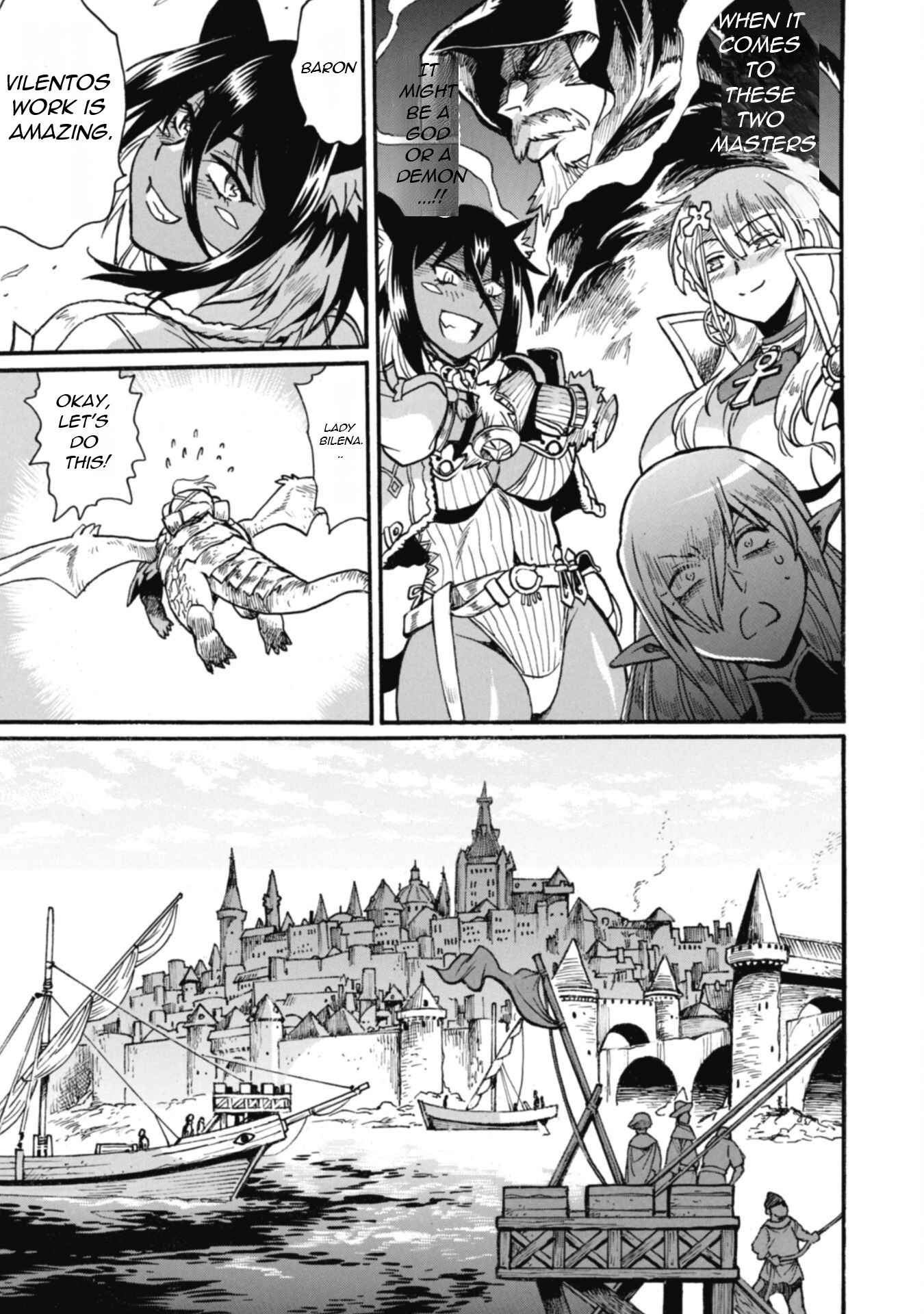 Dappou Tamer no Nariagari Boukentan ~S Rank Bishoujo Boukensha ga Ore no Juuma ni Natteimasu~ Chapter 20 - Page 8