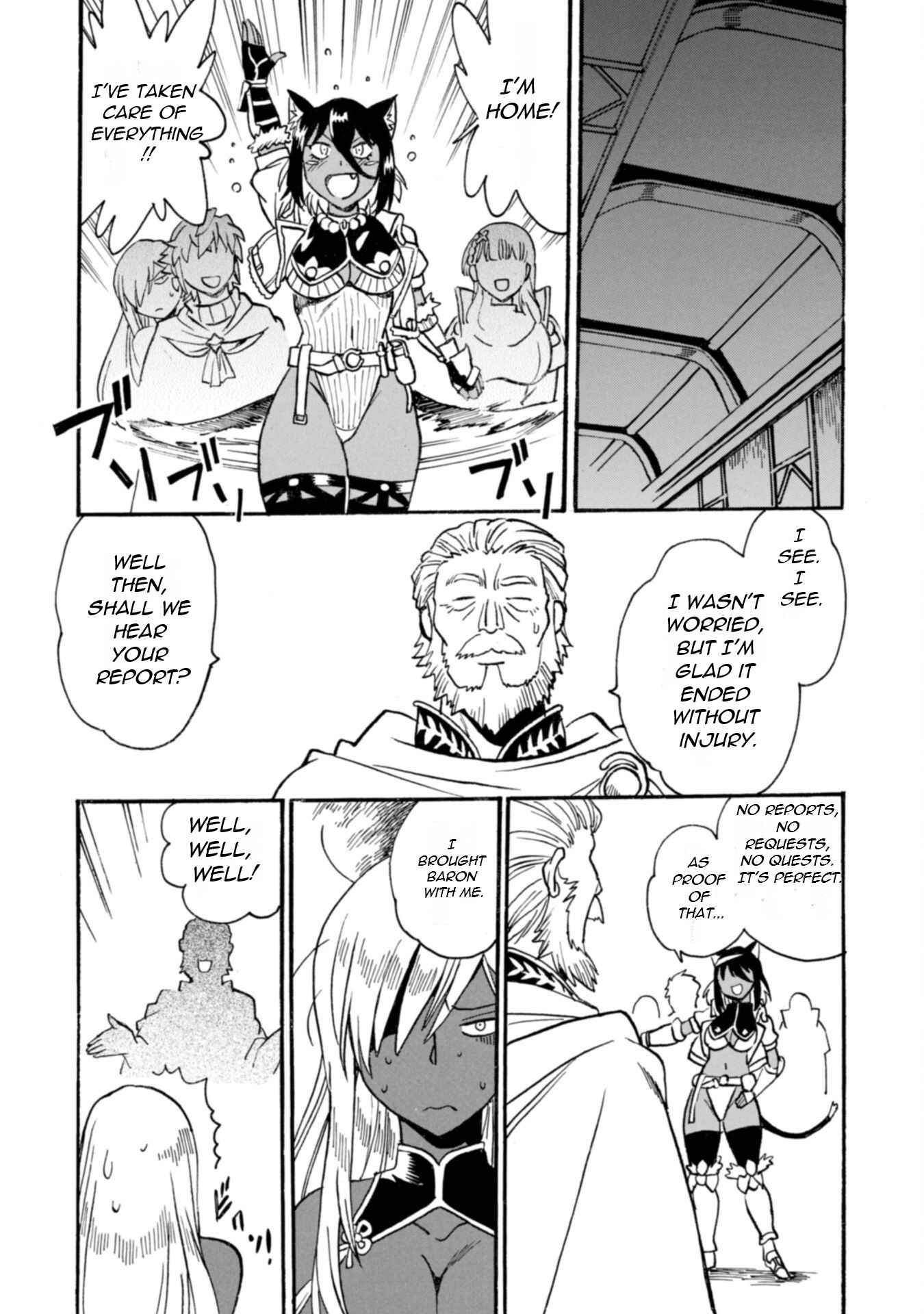 Dappou Tamer no Nariagari Boukentan ~S Rank Bishoujo Boukensha ga Ore no Juuma ni Natteimasu~ Chapter 20 - Page 9