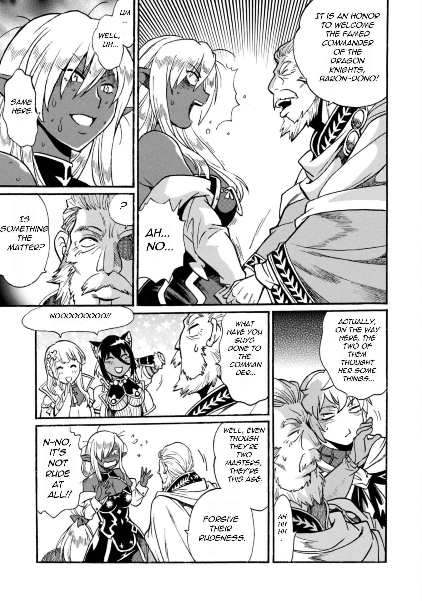 Dappou Tamer no Nariagari Boukentan ~S Rank Bishoujo Boukensha ga Ore no Juuma ni Natteimasu~ Chapter 20 - Page 10