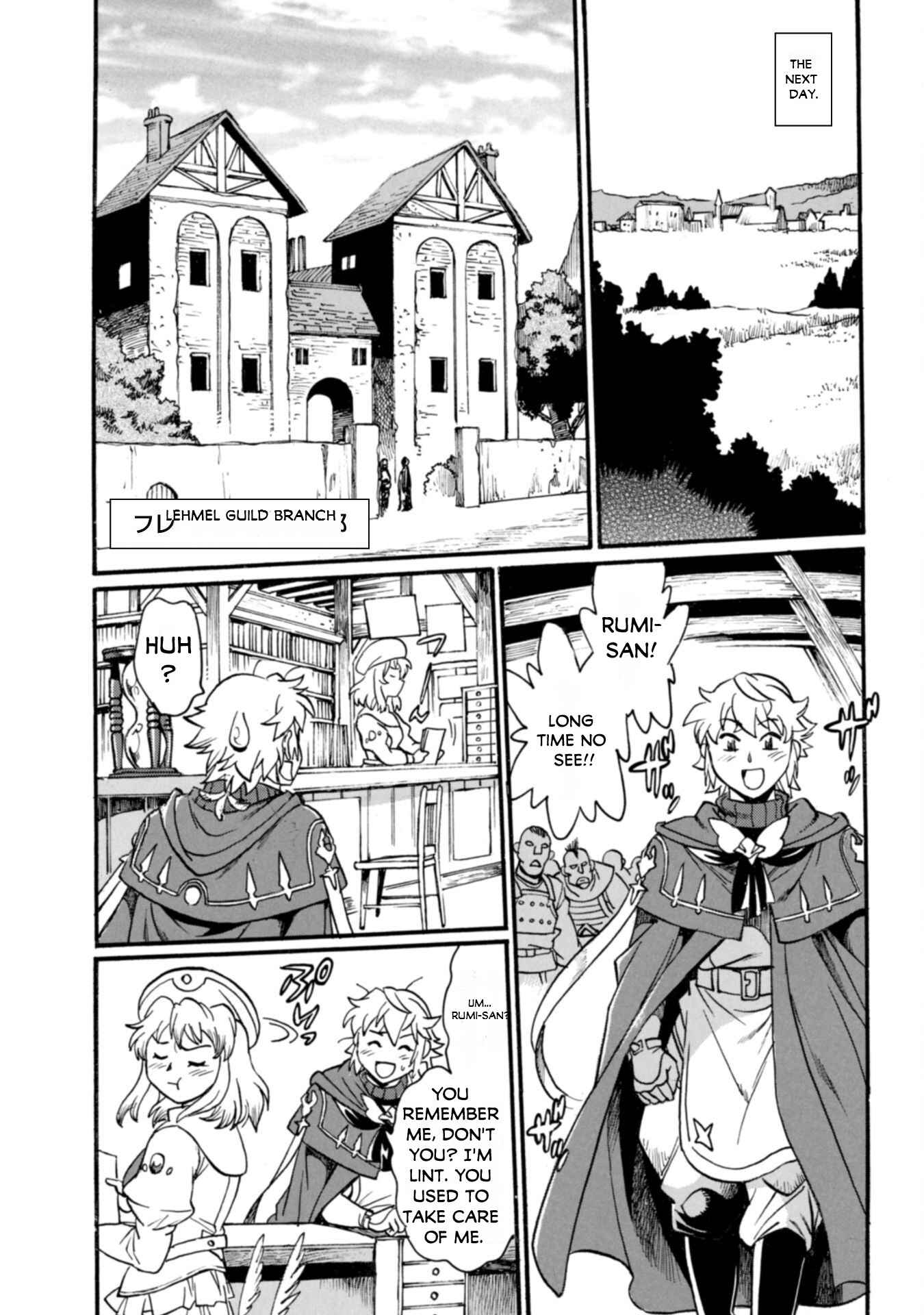 Dappou Tamer no Nariagari Boukentan ~S Rank Bishoujo Boukensha ga Ore no Juuma ni Natteimasu~ Chapter 21 - Page 12