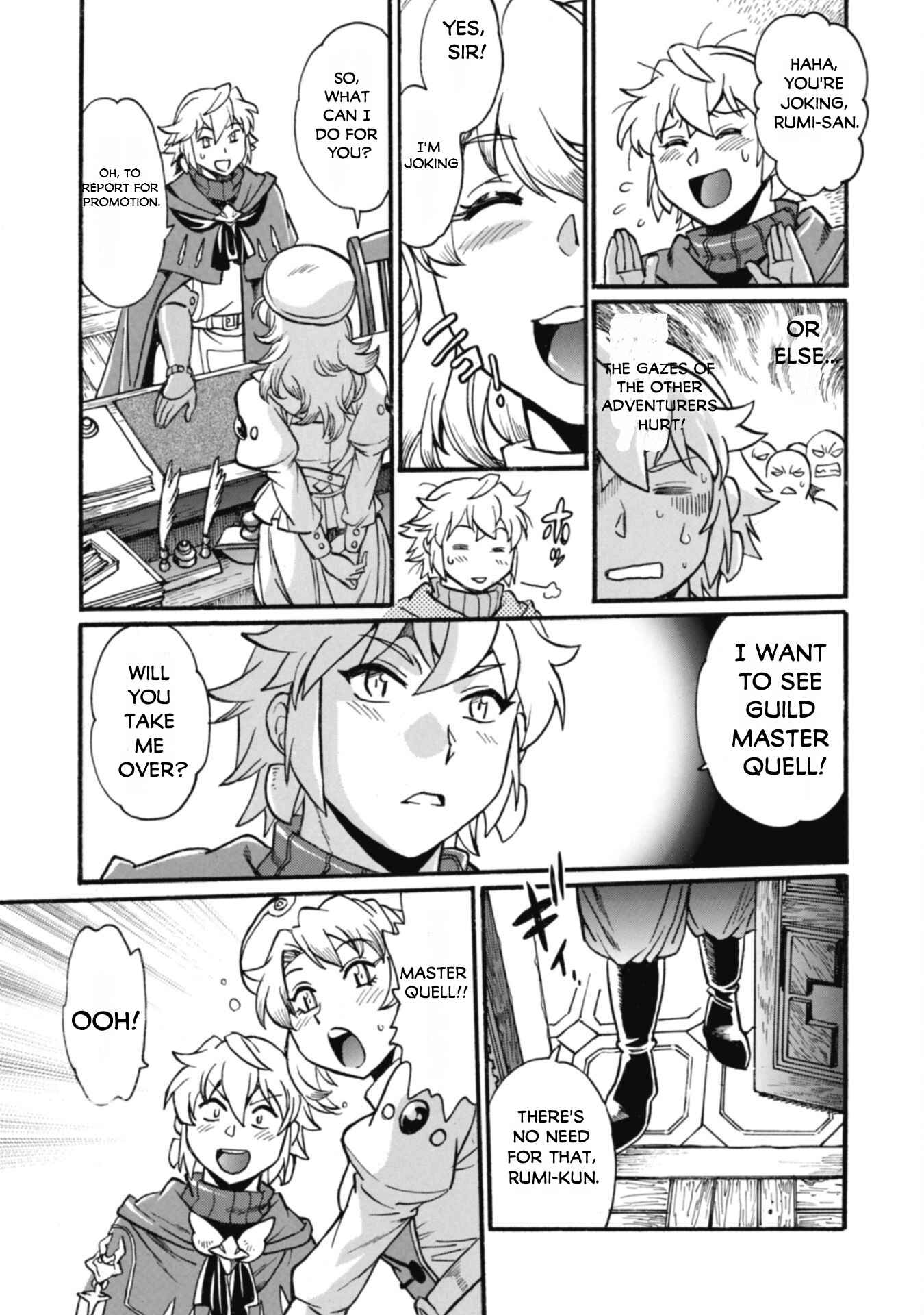 Dappou Tamer no Nariagari Boukentan ~S Rank Bishoujo Boukensha ga Ore no Juuma ni Natteimasu~ Chapter 21 - Page 14