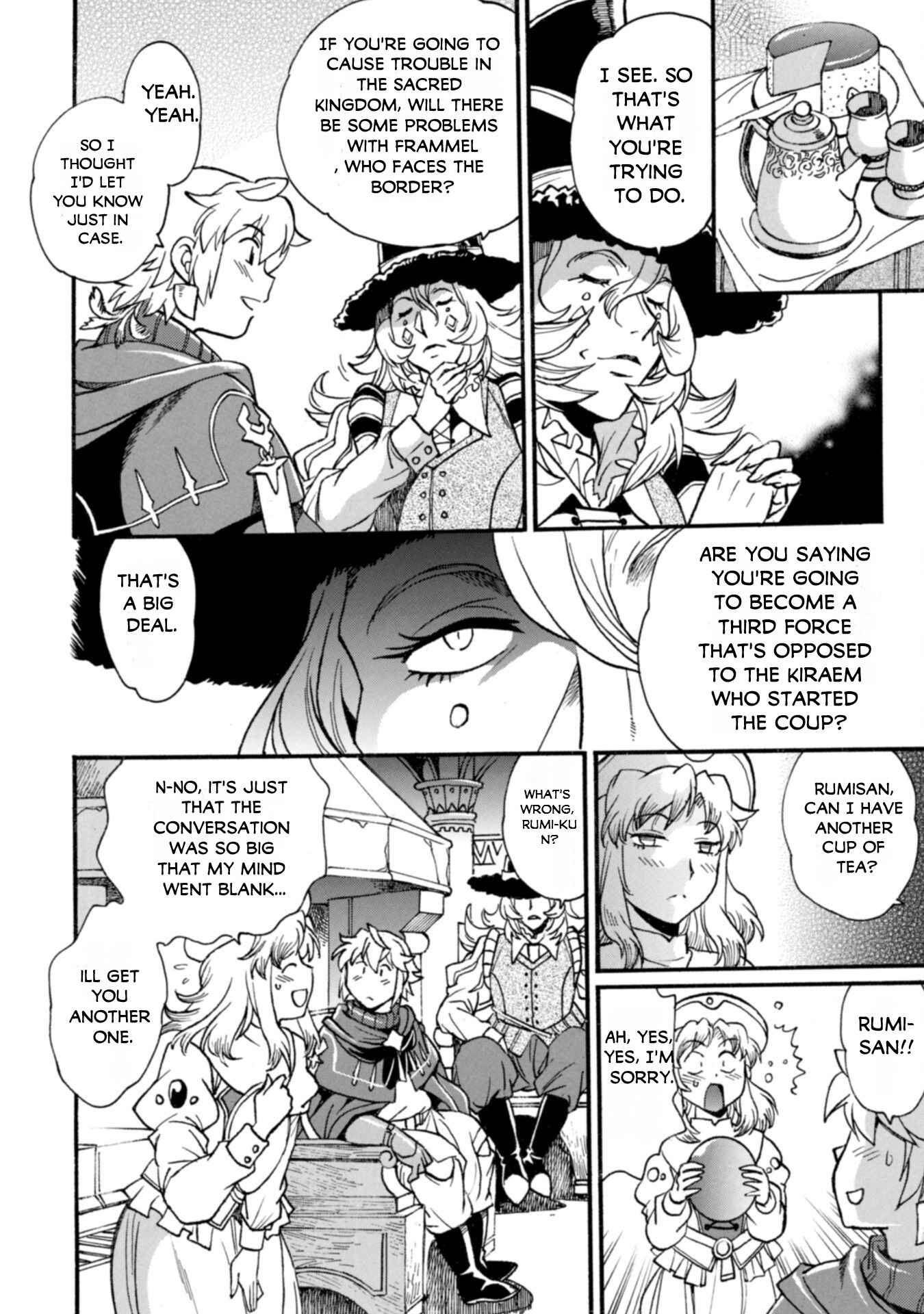 Dappou Tamer no Nariagari Boukentan ~S Rank Bishoujo Boukensha ga Ore no Juuma ni Natteimasu~ Chapter 21 - Page 19