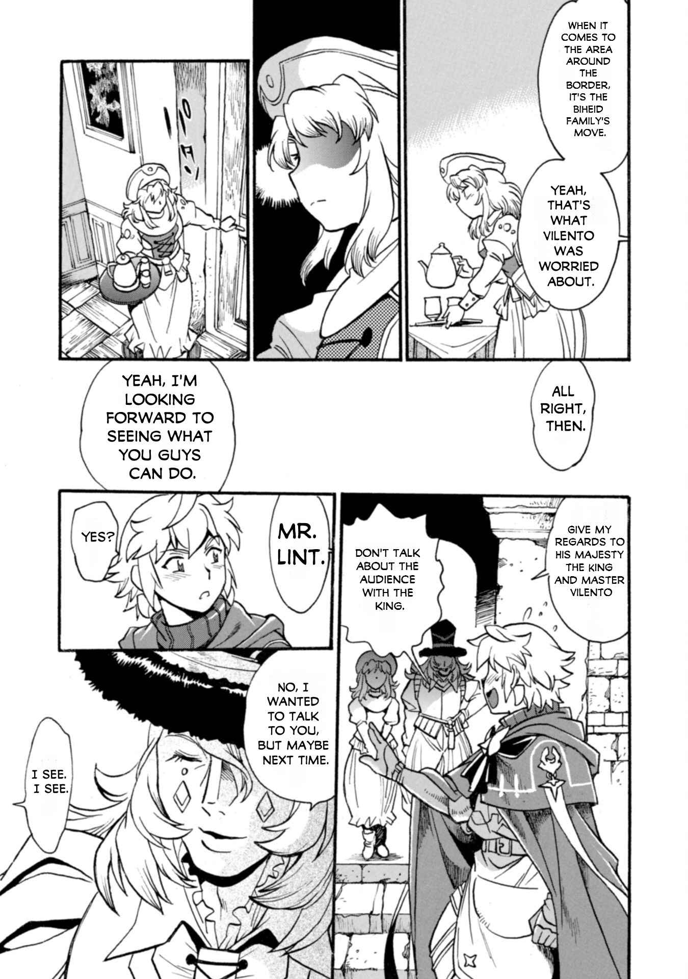 Dappou Tamer no Nariagari Boukentan ~S Rank Bishoujo Boukensha ga Ore no Juuma ni Natteimasu~ Chapter 21 - Page 20