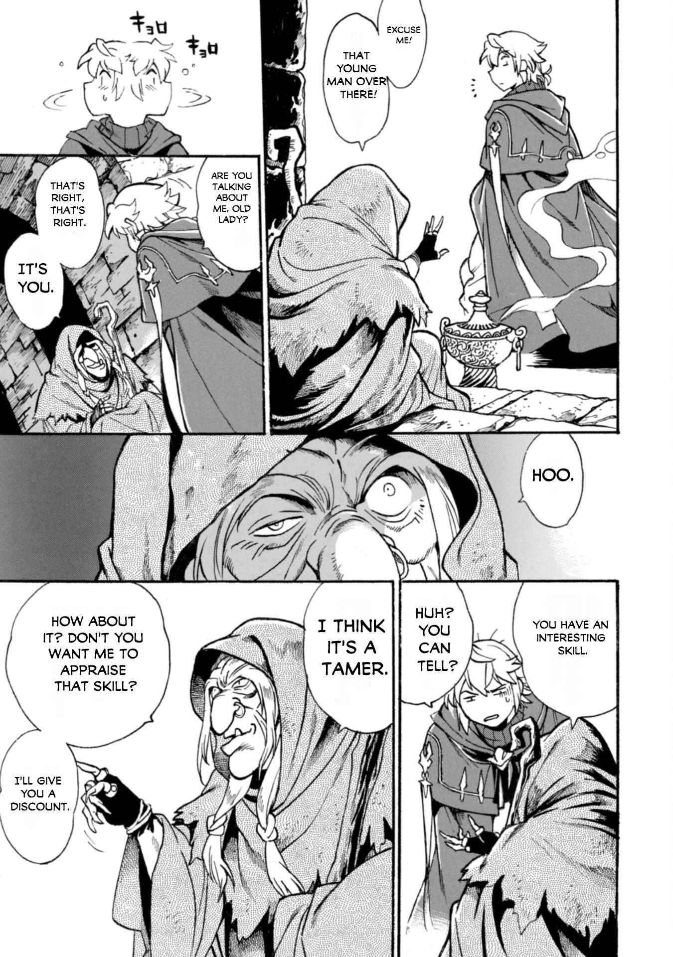 Dappou Tamer no Nariagari Boukentan ~S Rank Bishoujo Boukensha ga Ore no Juuma ni Natteimasu~ Chapter 21 - Page 22