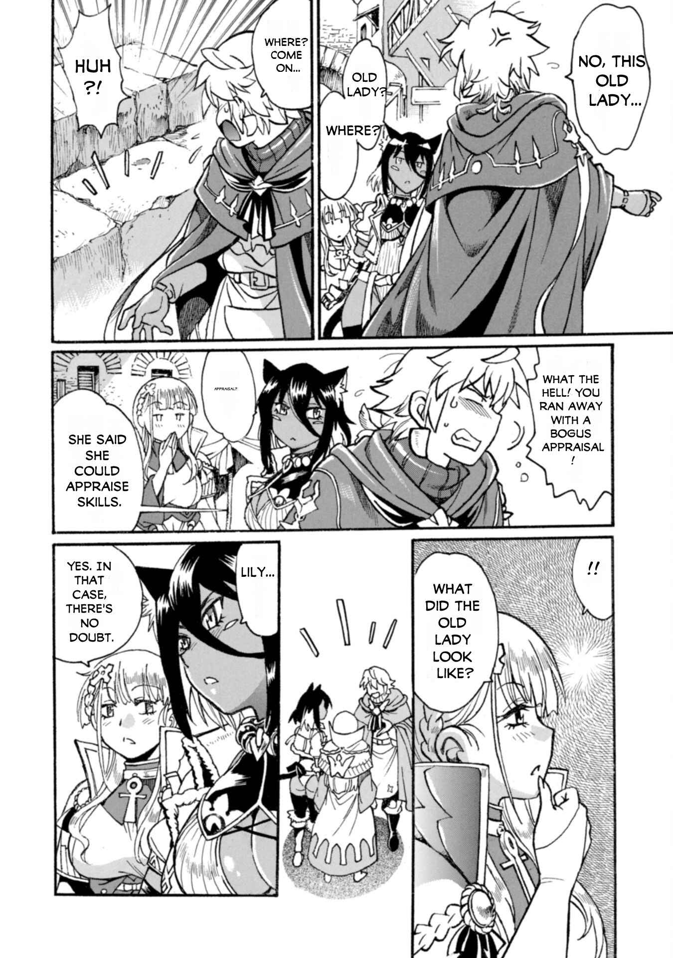 Dappou Tamer no Nariagari Boukentan ~S Rank Bishoujo Boukensha ga Ore no Juuma ni Natteimasu~ Chapter 21 - Page 25