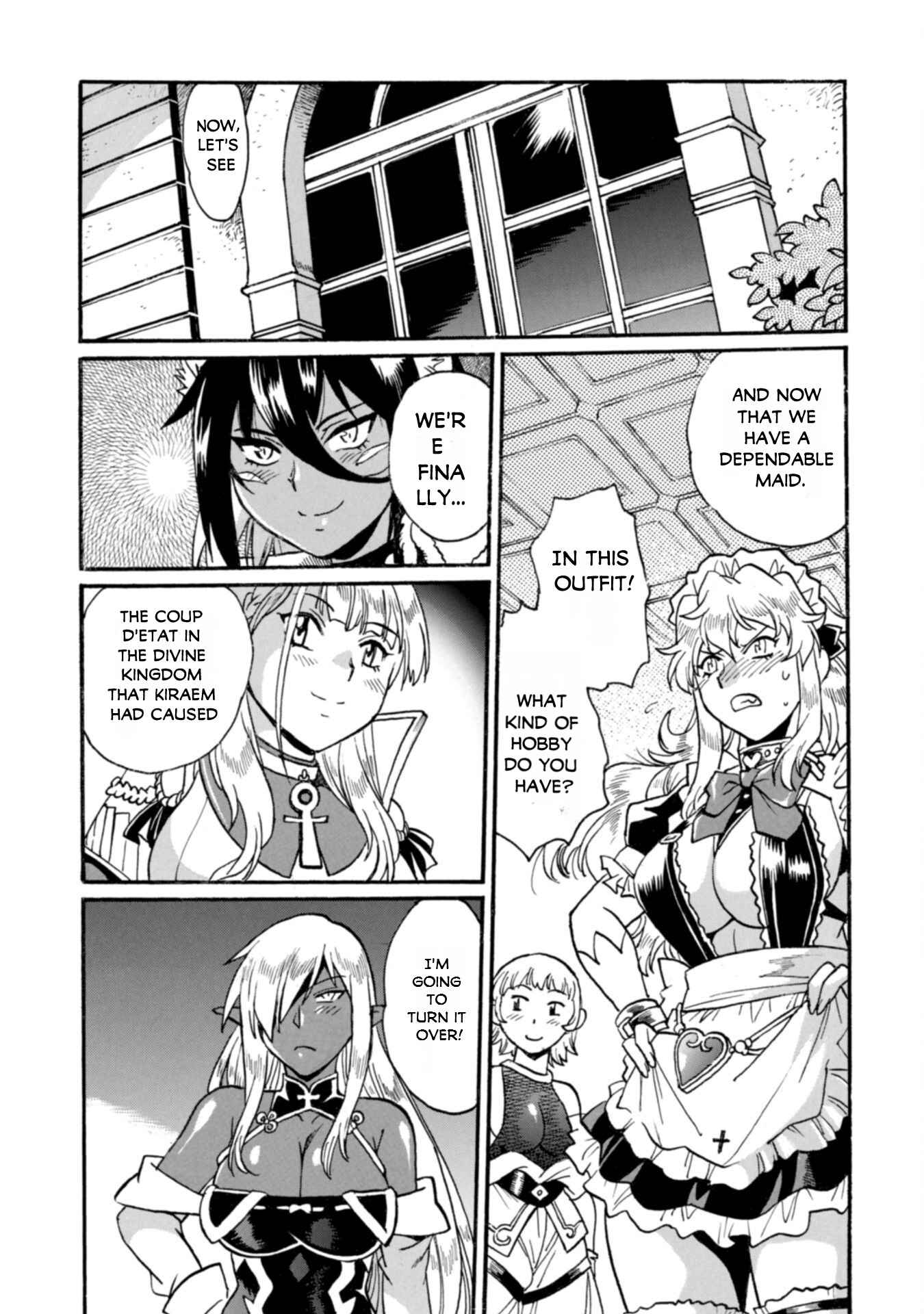 Dappou Tamer no Nariagari Boukentan ~S Rank Bishoujo Boukensha ga Ore no Juuma ni Natteimasu~ Chapter 21 - Page 28