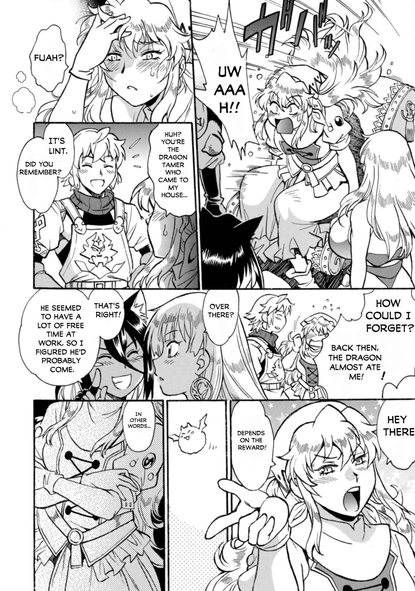 Dappou Tamer no Nariagari Boukentan ~S Rank Bishoujo Boukensha ga Ore no Juuma ni Natteimasu~ Chapter 21 - Page 5