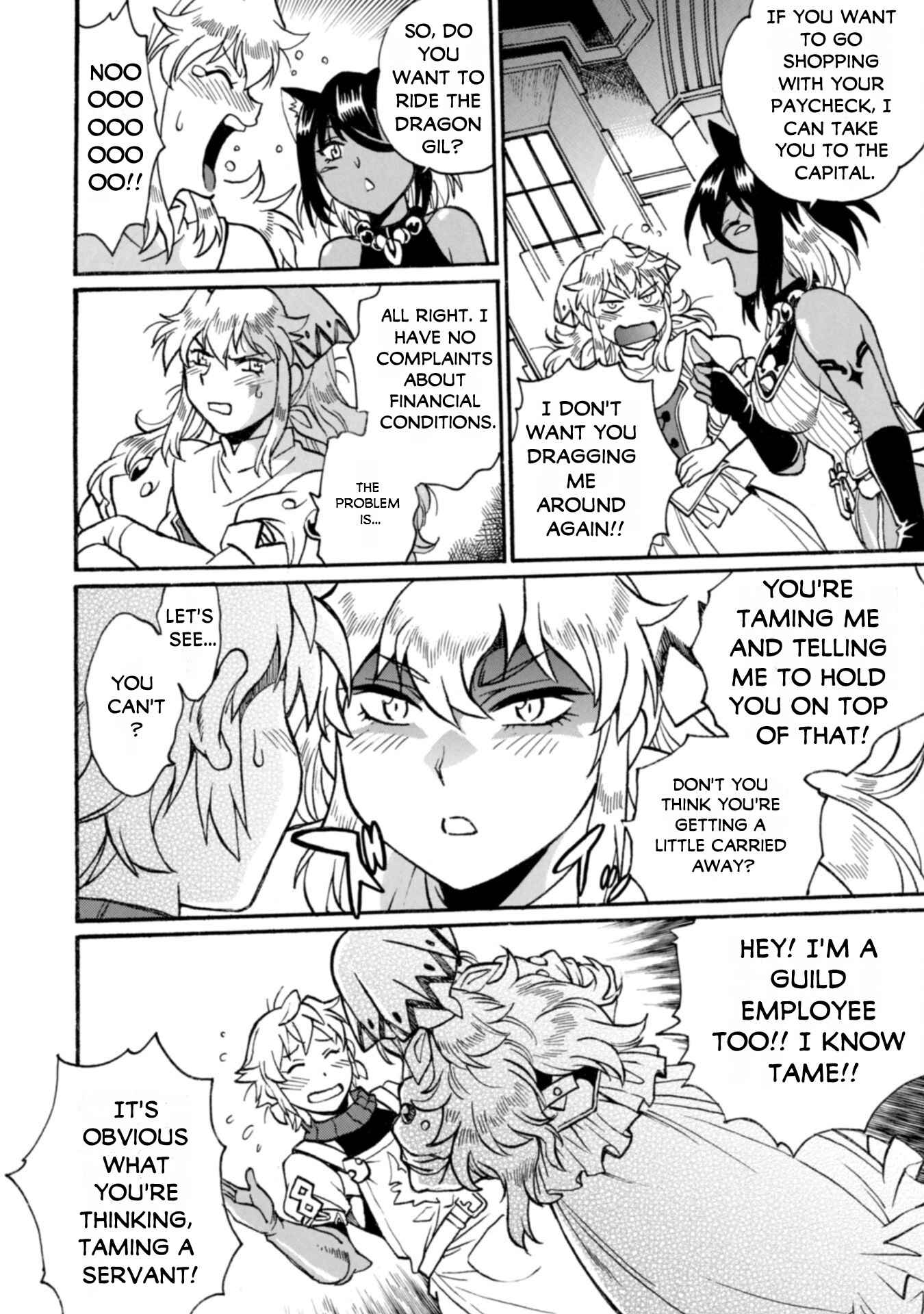 Dappou Tamer no Nariagari Boukentan ~S Rank Bishoujo Boukensha ga Ore no Juuma ni Natteimasu~ Chapter 21 - Page 7