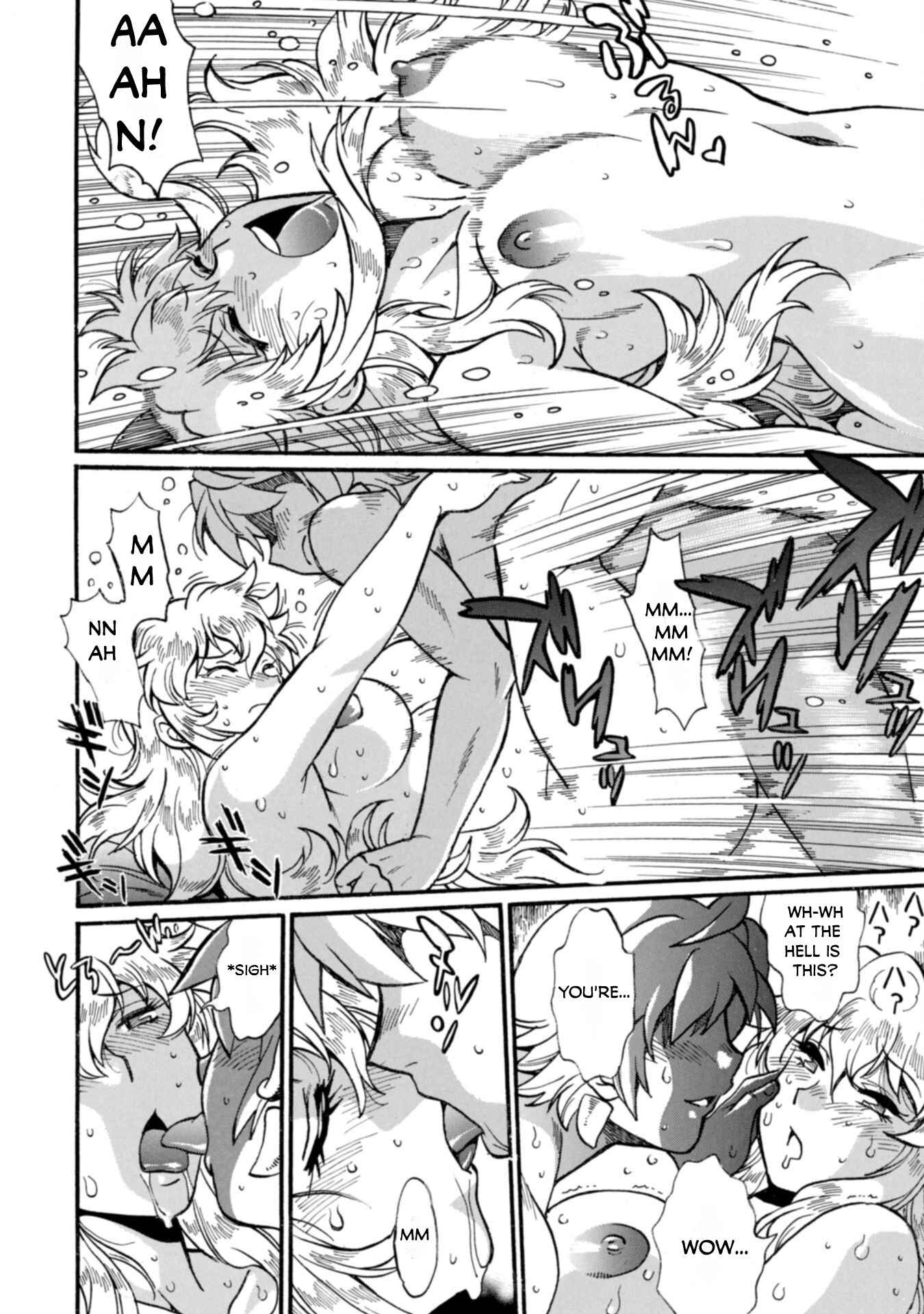 Dappou Tamer no Nariagari Boukentan ~S Rank Bishoujo Boukensha ga Ore no Juuma ni Natteimasu~ Chapter 21 - Page 9